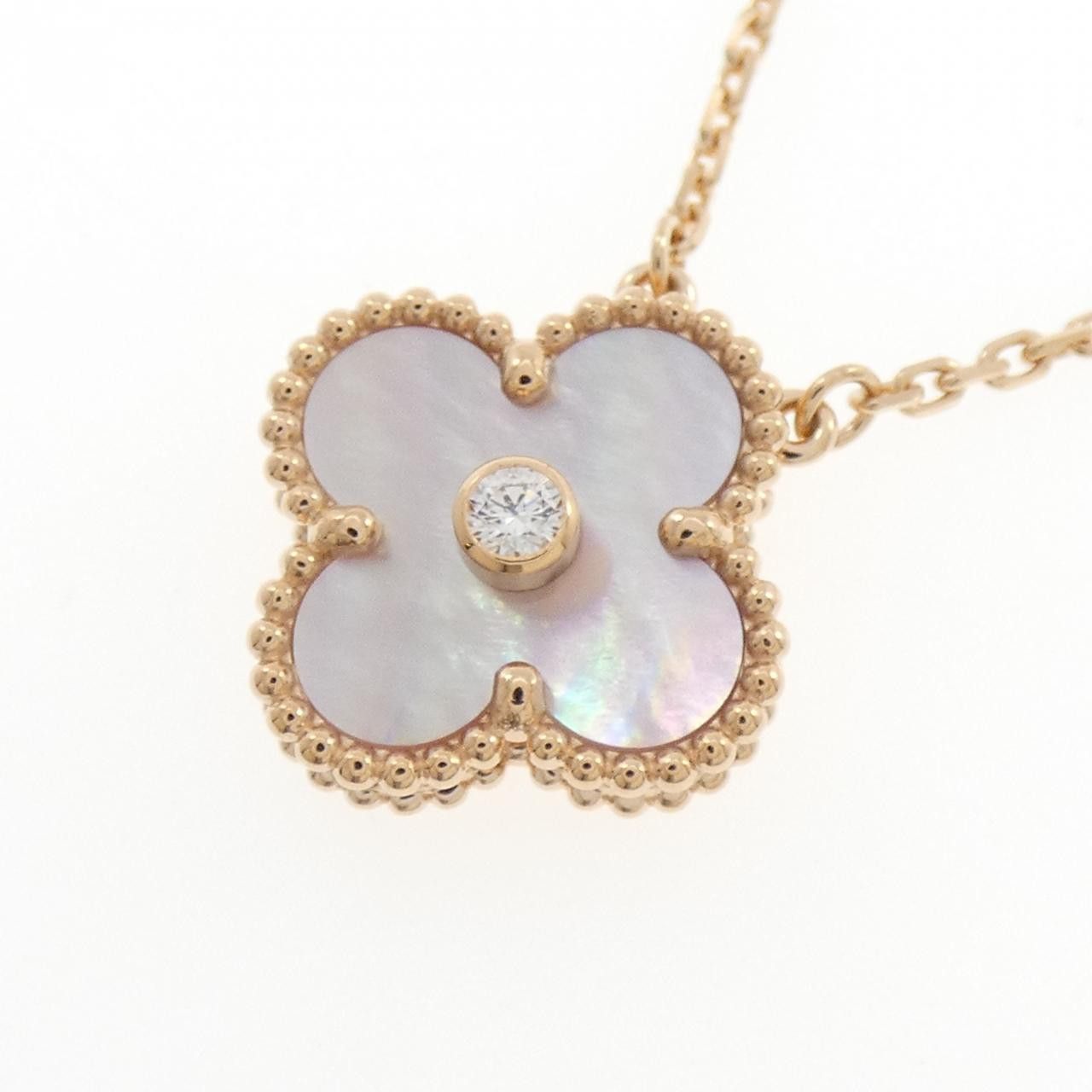 Van Cleef & Arpels Van Cleef & Arpels Van Cleef & Arpels Vintage Alhambra Pink Gold Mother of Pearl Diamond Necklace Precious Metal Necklace VCARPM0P00 DUTY FREE for USA Size ONE SIZE - 3 Thumbnail