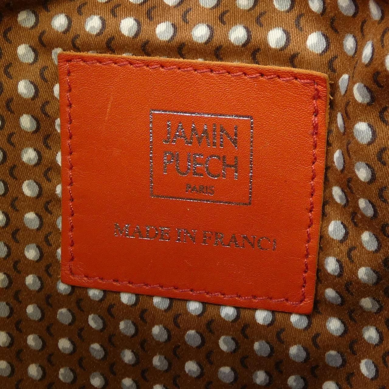 Other Other Jamin Puech Handbag Others Handbag DUTY FREE for USA Size ONE SIZE - 5 Thumbnail
