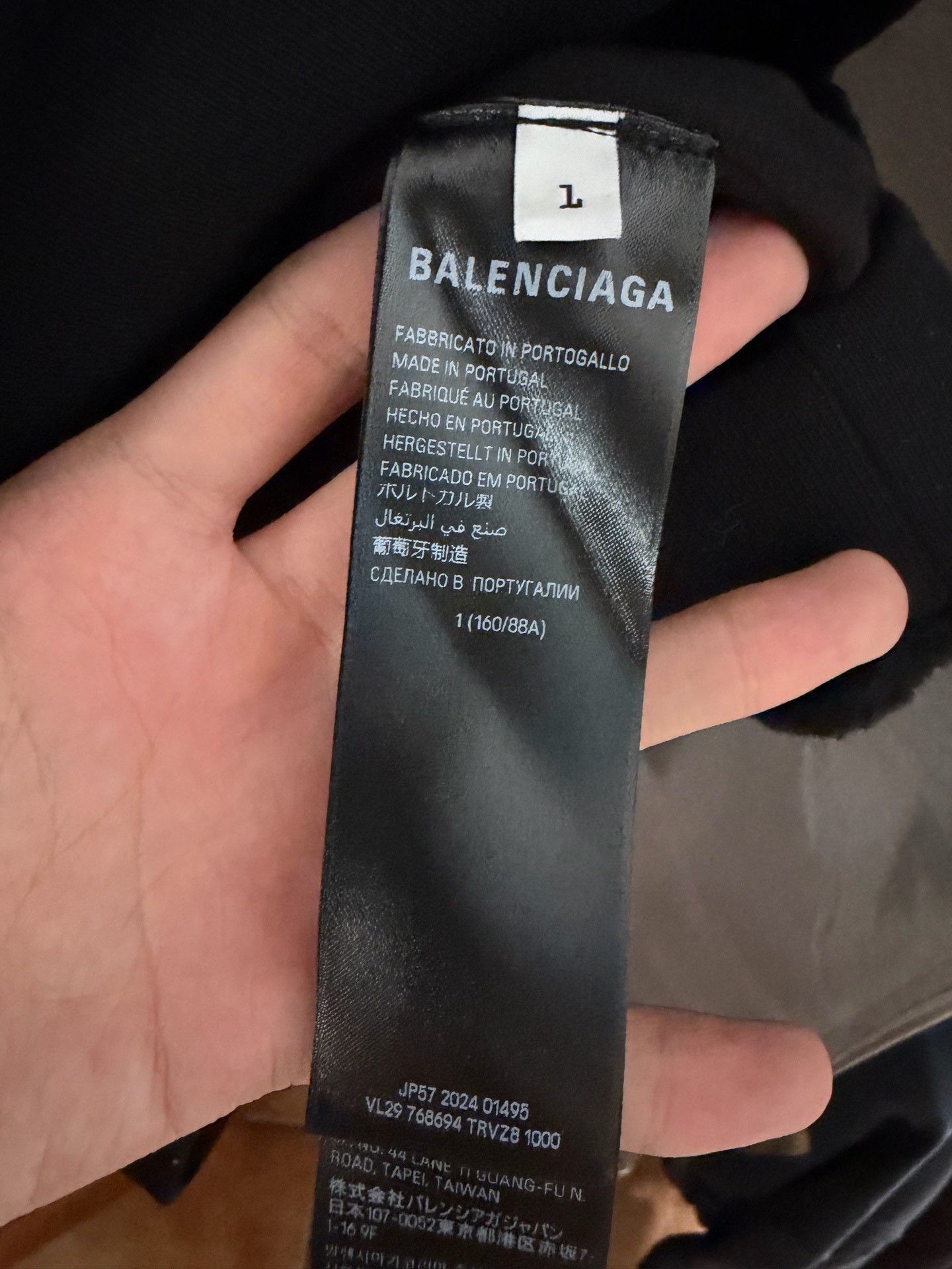 Balenciaga Balenciaga Light Jacket s Men Size US S / EU 44-46 / 1 - 3 Thumbnail