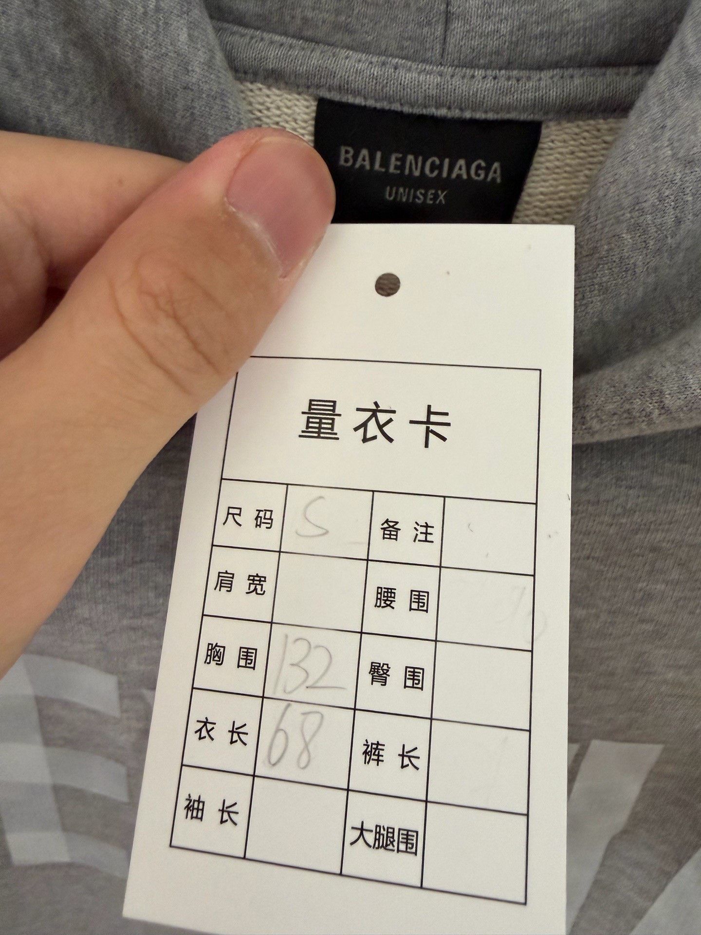 Balenciaga Balenciaga Retro Gray Hoodie S Women Size S / US 4 / IT 40 - 3 Thumbnail