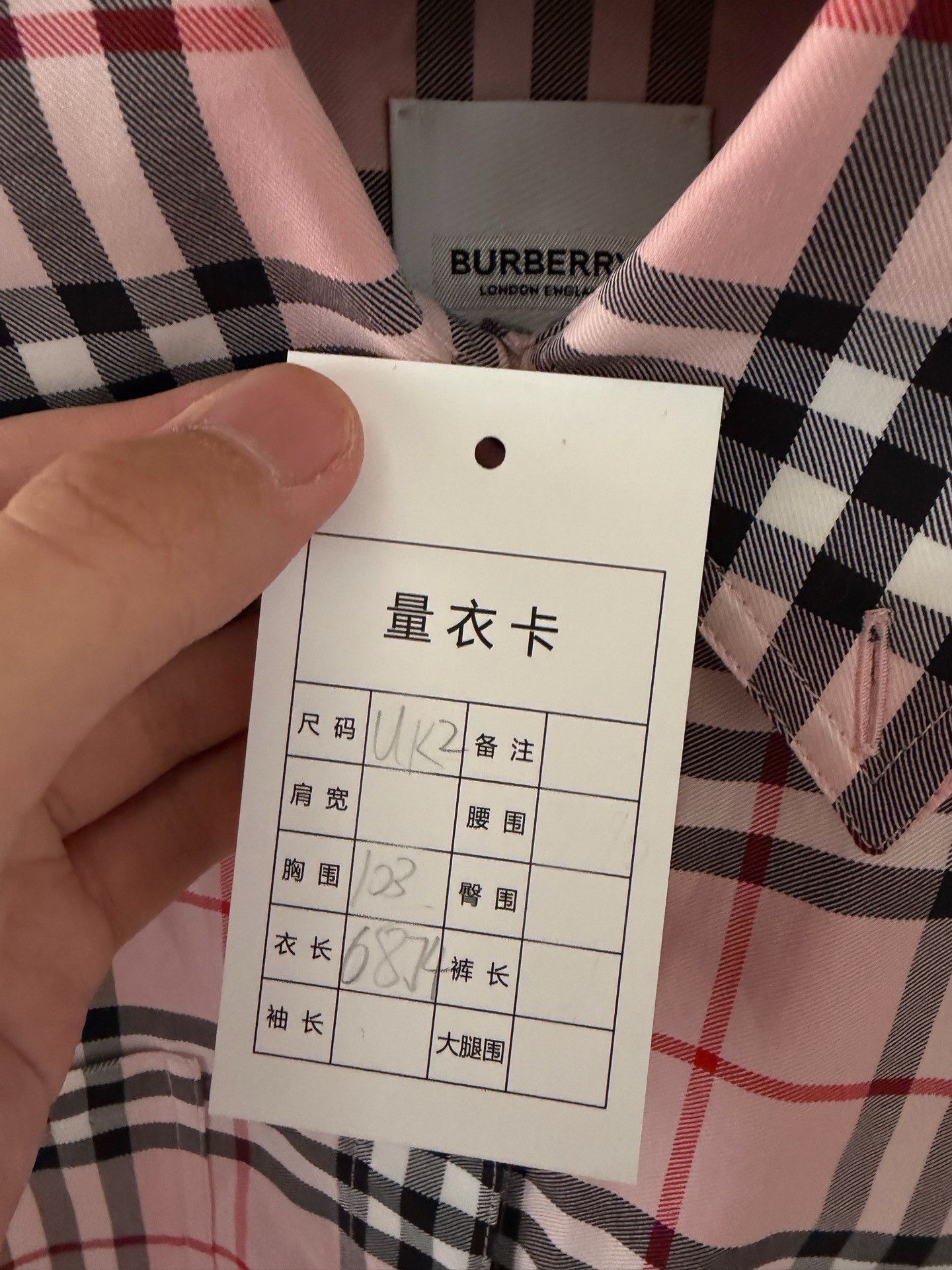Burberry Burberry Plaid Pink Shirt s Men Size US S / EU 44-46 / 1 - 3 Thumbnail