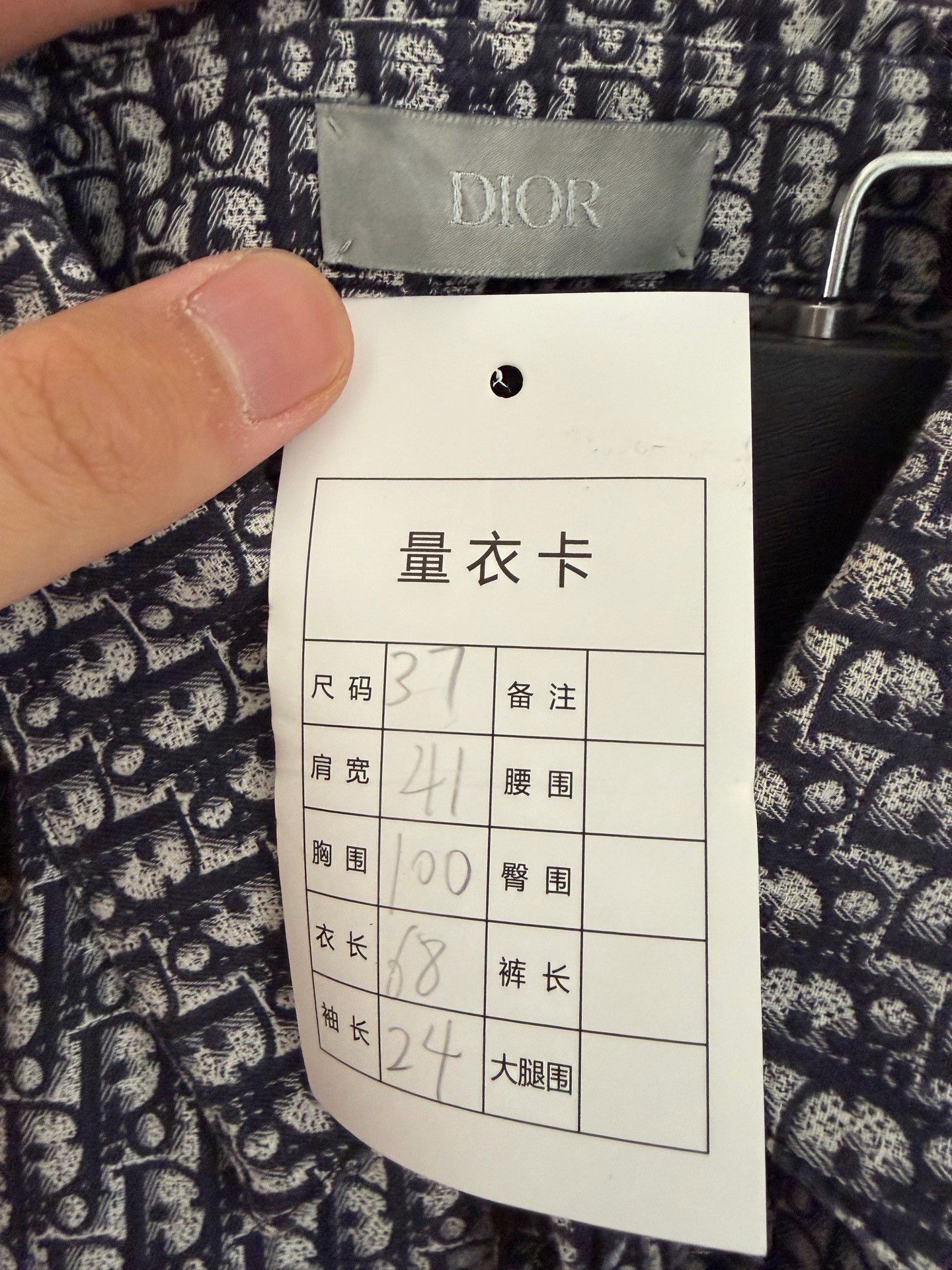 Dior Dior Shirt l Men Size US L / EU 52-54 / 3 - 3 Thumbnail