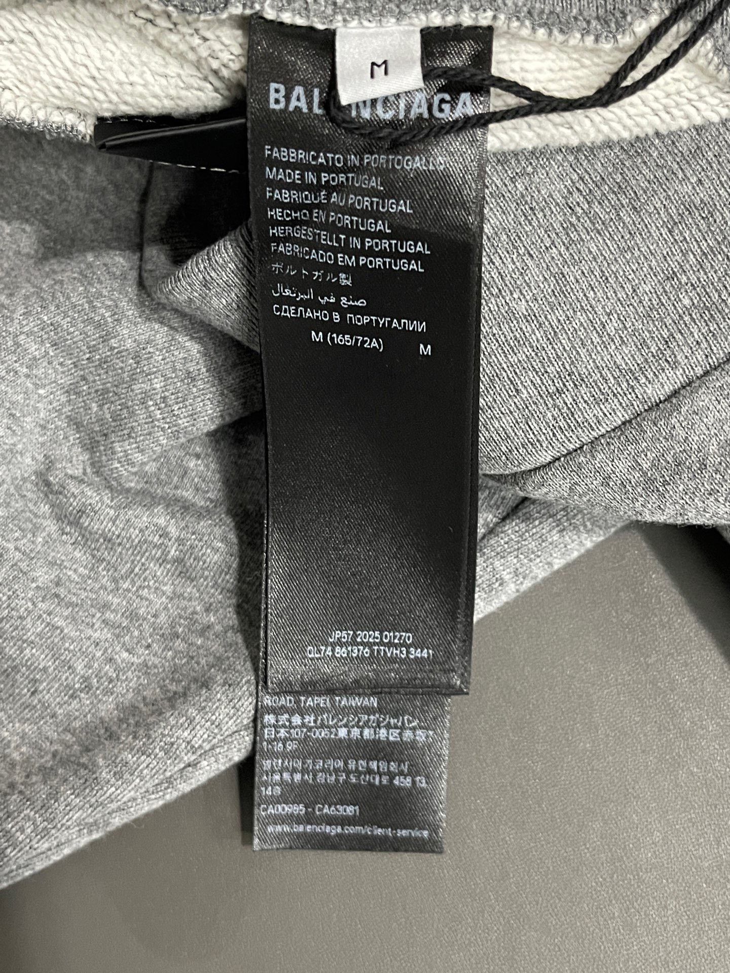 Balenciaga Balenciaga Low-Rise Sweatpants 32 Men Size US 32 / EU 48 - 6 Thumbnail