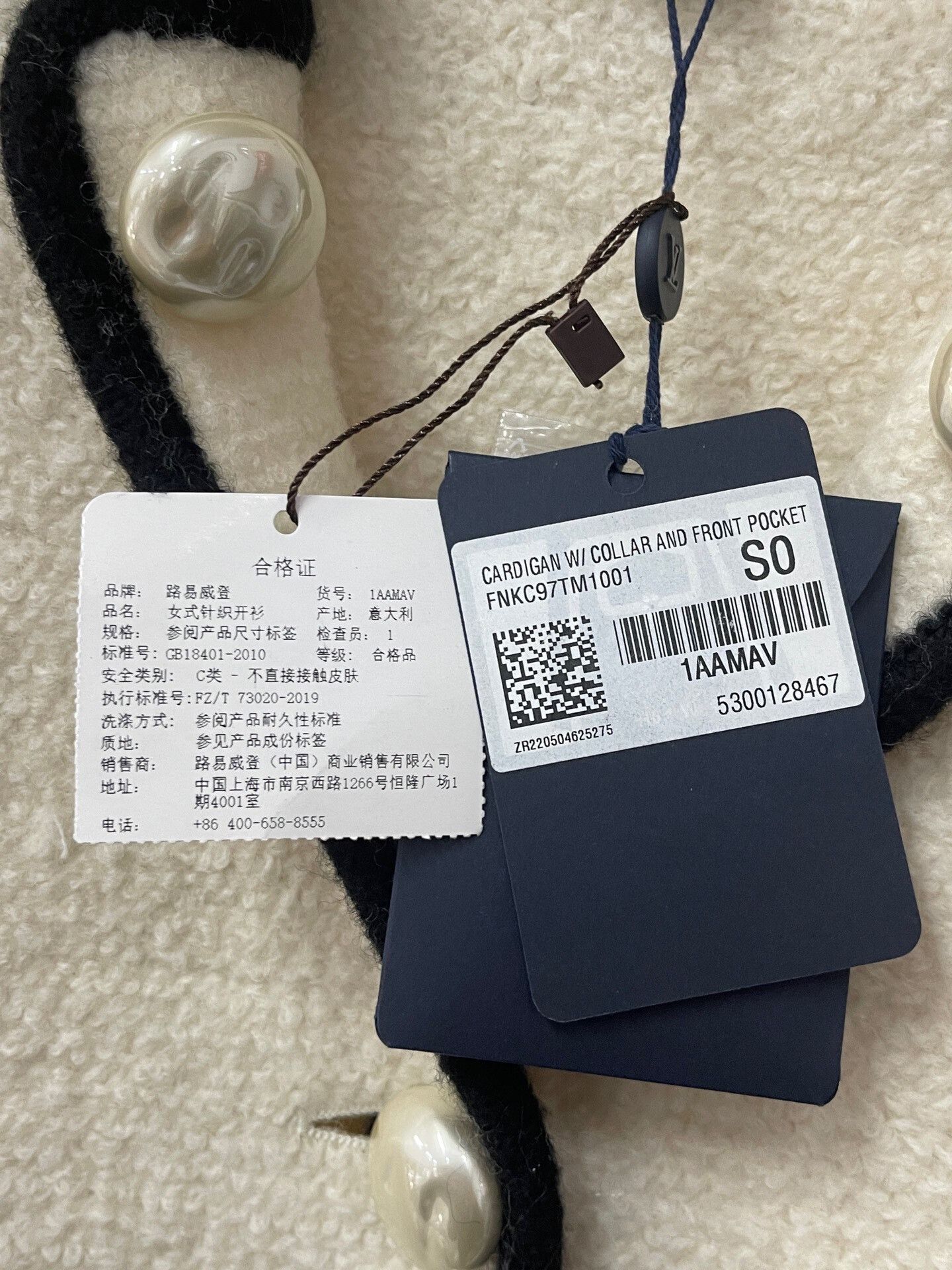 Louis Vuitton Louis Vuitton Wool Coat S Women Size S / US 4 / IT 40 - 8 Thumbnail