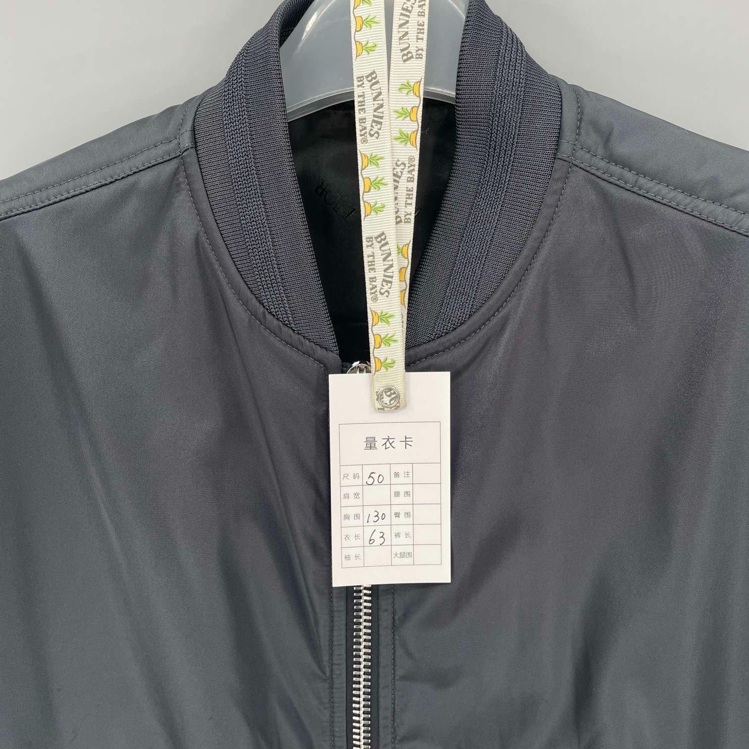 Dior Dior Embroidered Light Jacket xl Men Size US XL / EU 56 / 4 - 6 Thumbnail