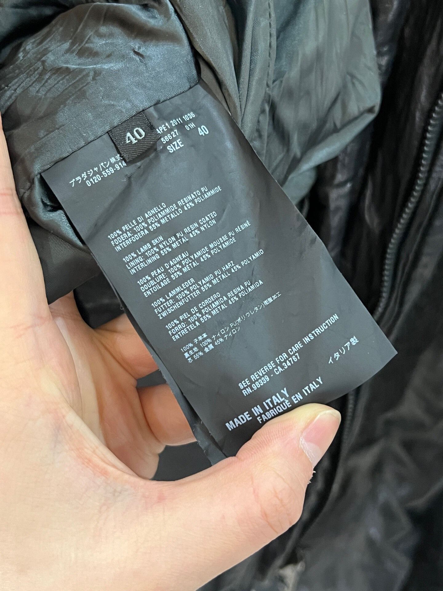 Prada Prada Leather Light Jacket s Men Size US S / EU 44-46 / 1 - 5 Thumbnail