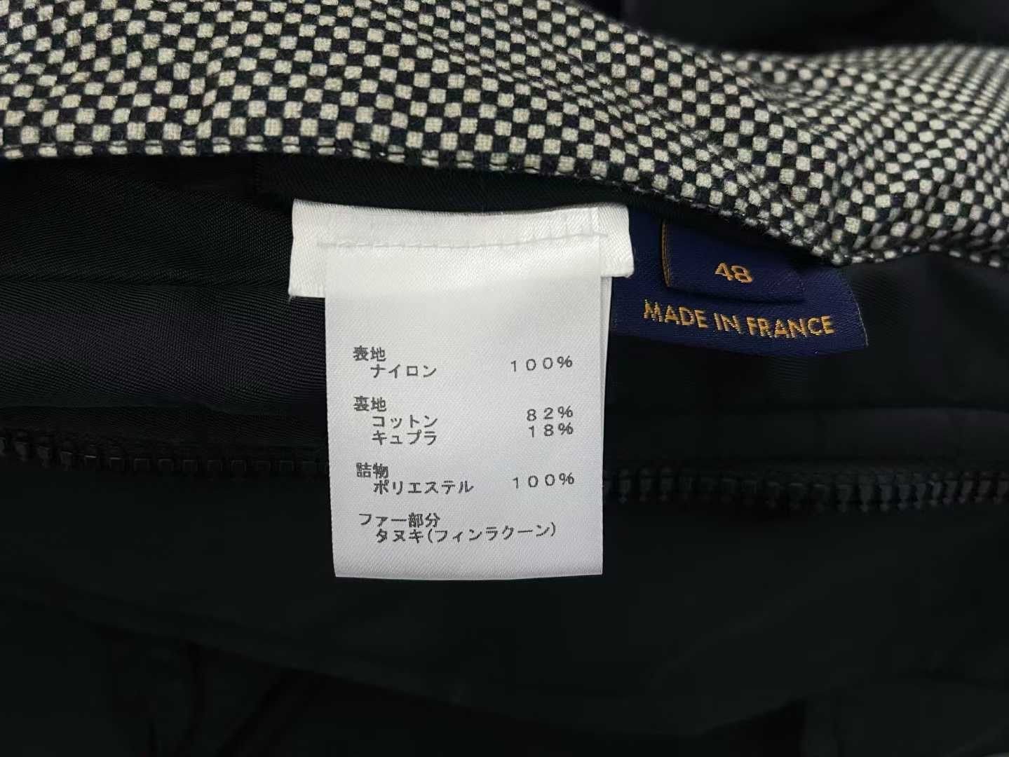 Louis Vuitton Louis Vuitton Heavy Coat s Men Size US S / EU 44-46 / 1 - 4 Thumbnail