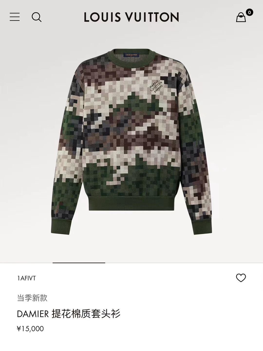 Louis Vuitton Louis Vuitton Camo Hoodie m Men Size US M / EU 48-50 / 2 - 5 Thumbnail