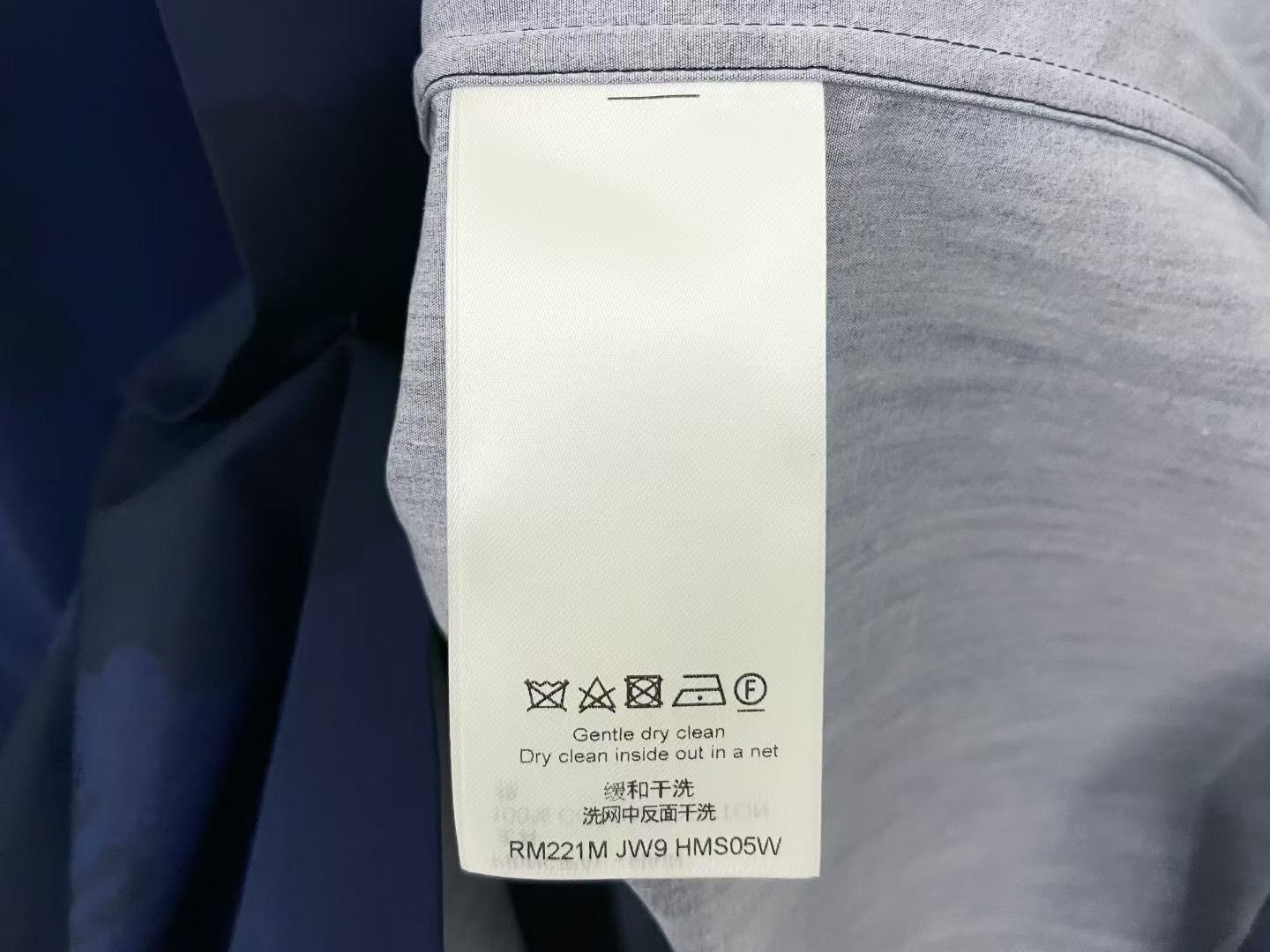 Louis Vuitton Louis Vuitton Blue Shirt l Men Size US L / EU 52-54 / 3 - 3 Thumbnail