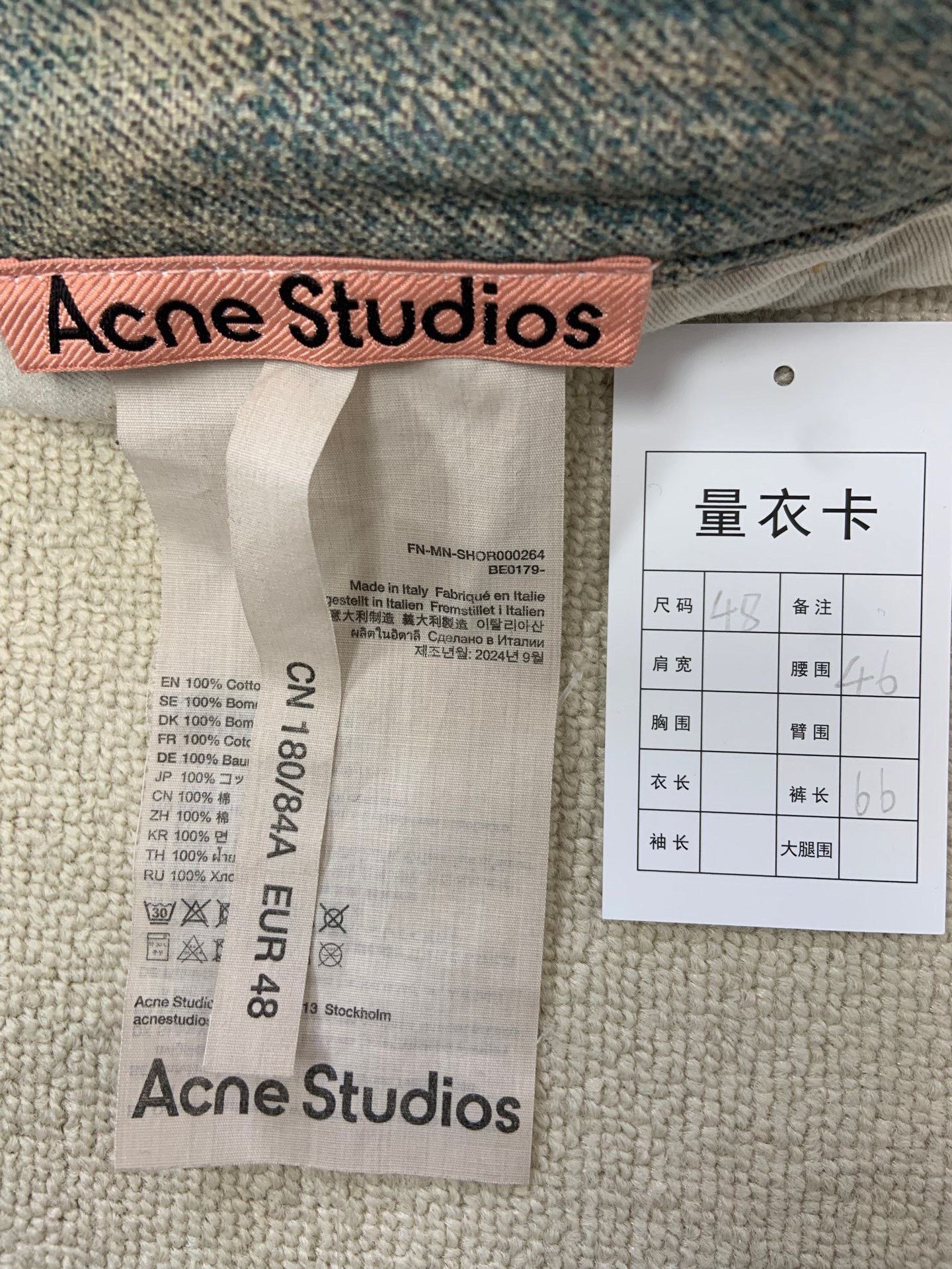 Acne Studios Acne Studios Retro Printed Denim Jeans 32 Men Size US 32 / EU 48 - 5 Thumbnail