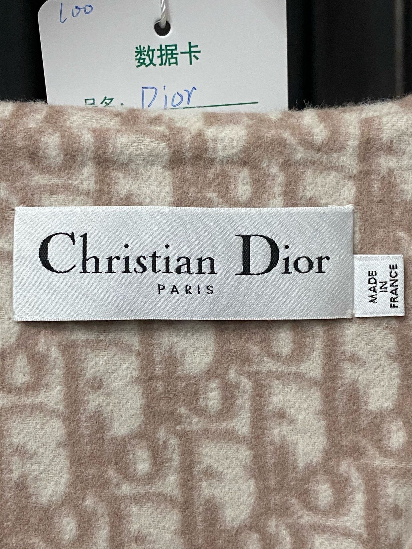 Dior Dior Wool Coat S Women Size S / US 4 / IT 40 - 5 Thumbnail
