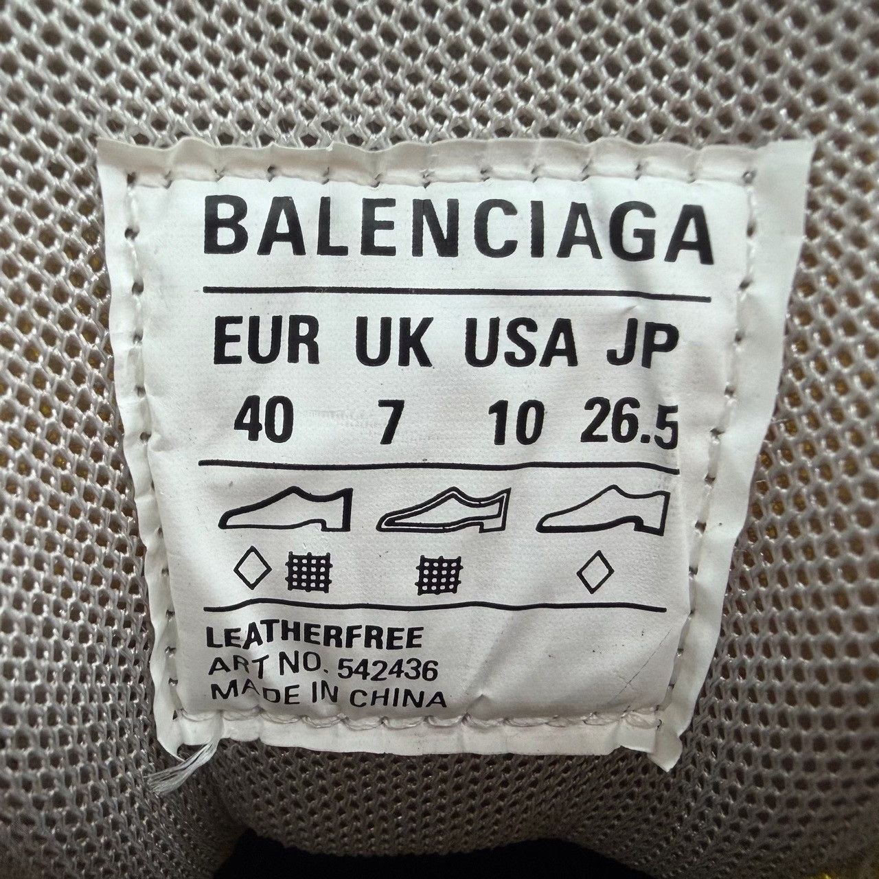 Balenciaga Balenciaga Casual Yellow Lowtop Sneakers 7.5 Men Size US 7.5 / EU 40-41 - 6 Thumbnail