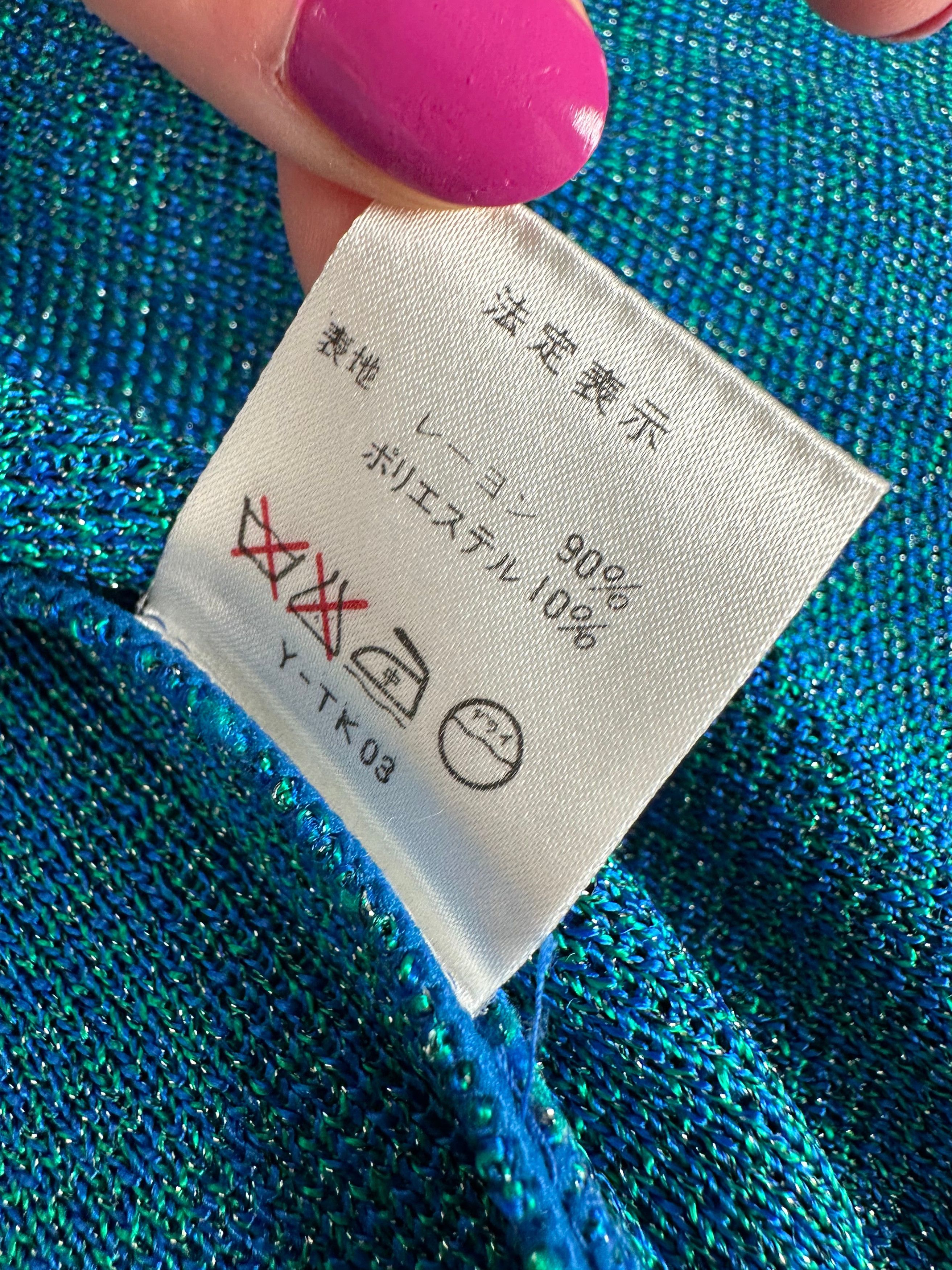 Dior Vintage Wool Cardigan Blue Green L Size L / US 10 / IT 46 - 8 Thumbnail