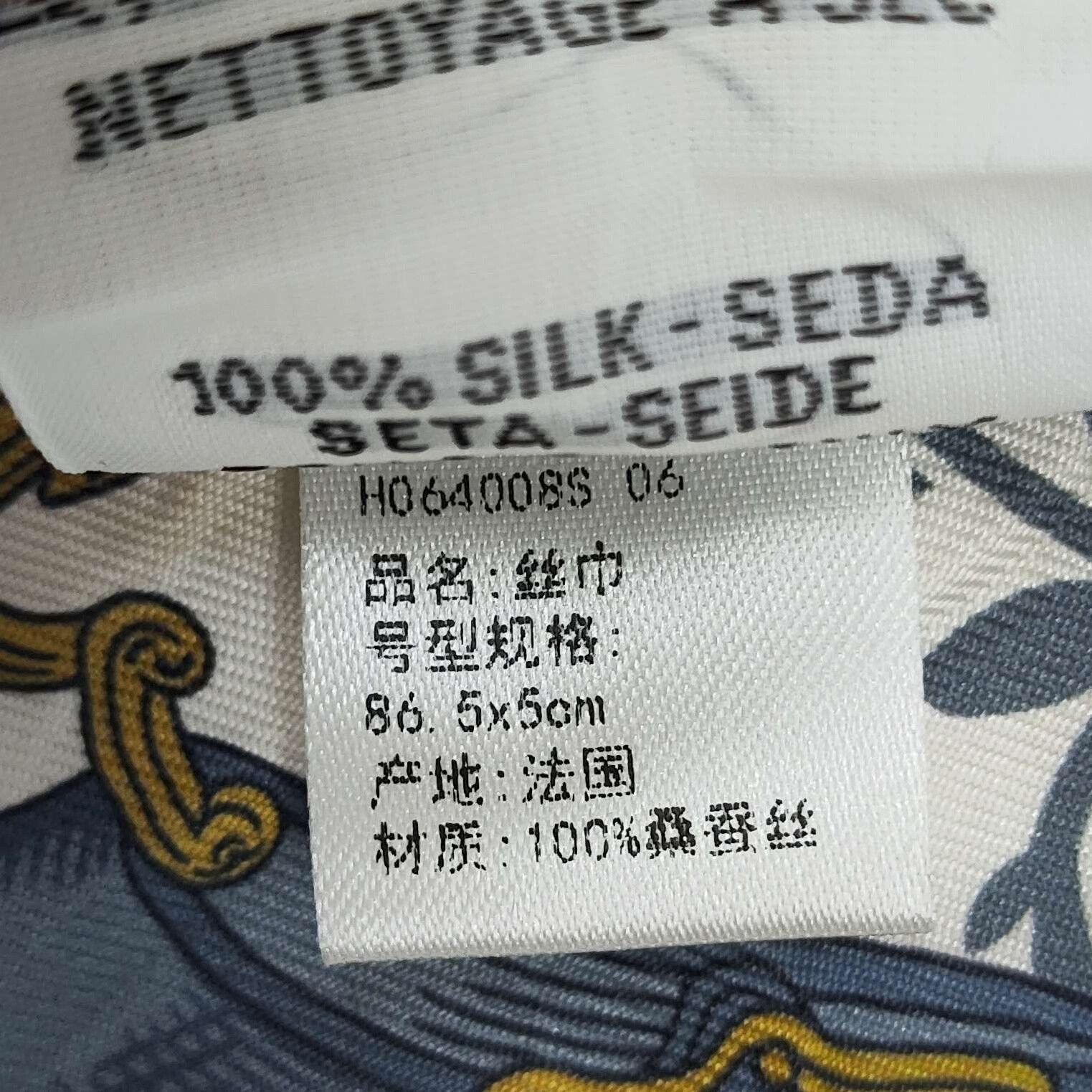 Hermes Hermes Printed Graphic Multi Scarf one size Men Size ONE SIZE - 5 Thumbnail