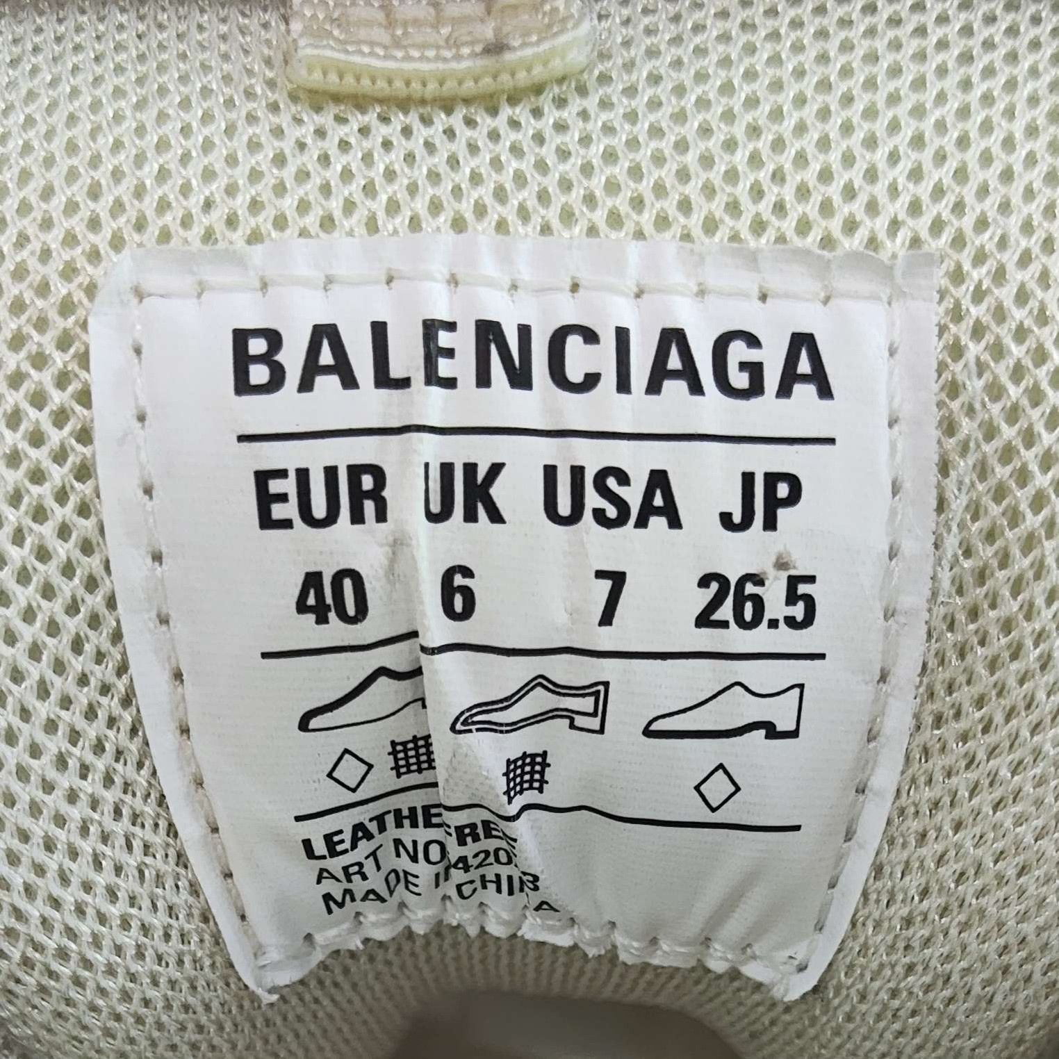 Balenciaga Balenciaga Mesh Brown Lowtop Sneakers 7.5 Men Size US 7.5 / EU 40-41 - 6 Thumbnail