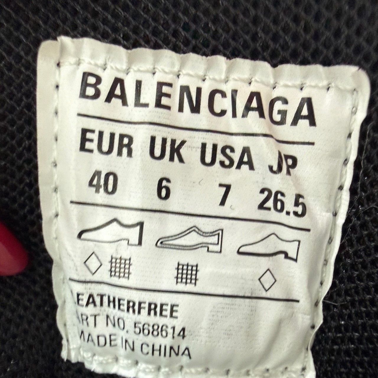 Balenciaga Balenciaga Brown Lowtop Sneakers 7.5 Men Size US 7.5 / EU 40-41 - 6 Thumbnail
