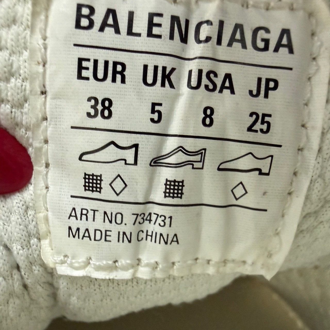 Balenciaga Balenciaga Mesh Silver Lowtop Sneakers 6 Men Size US 6 / EU 39 - 6 Thumbnail