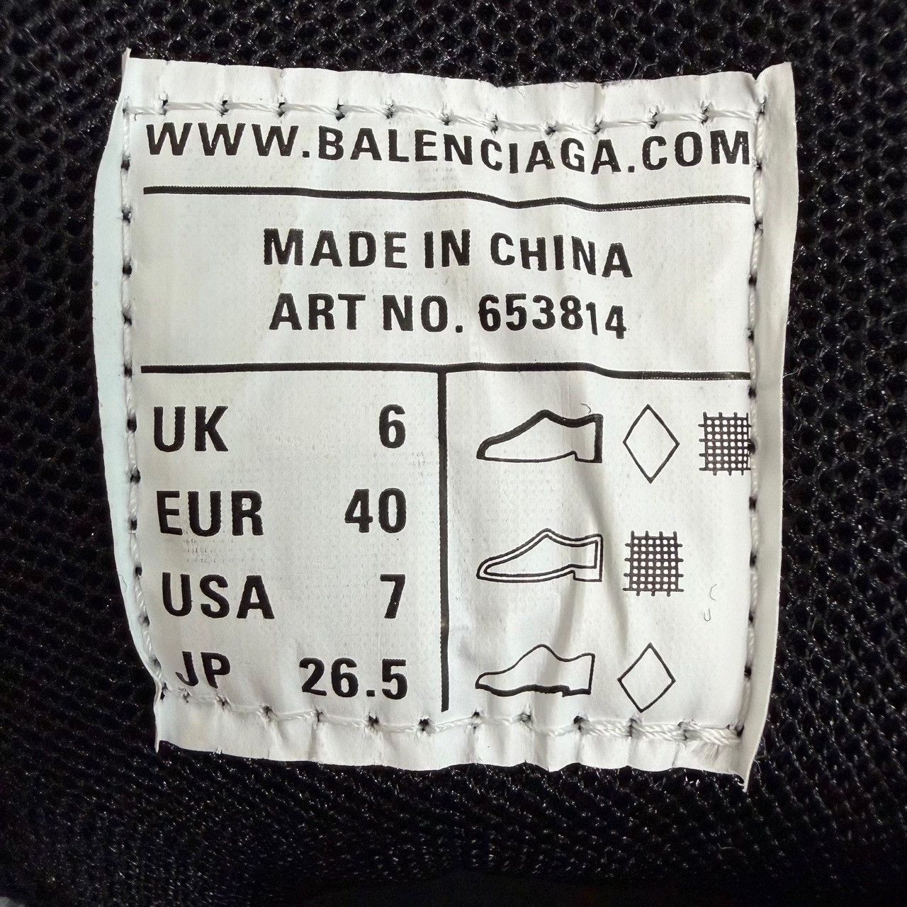 Balenciaga Balenciaga Black Lowtop Sneakers 7.5 Men Size US 7.5 / EU 40-41 - 8 Thumbnail