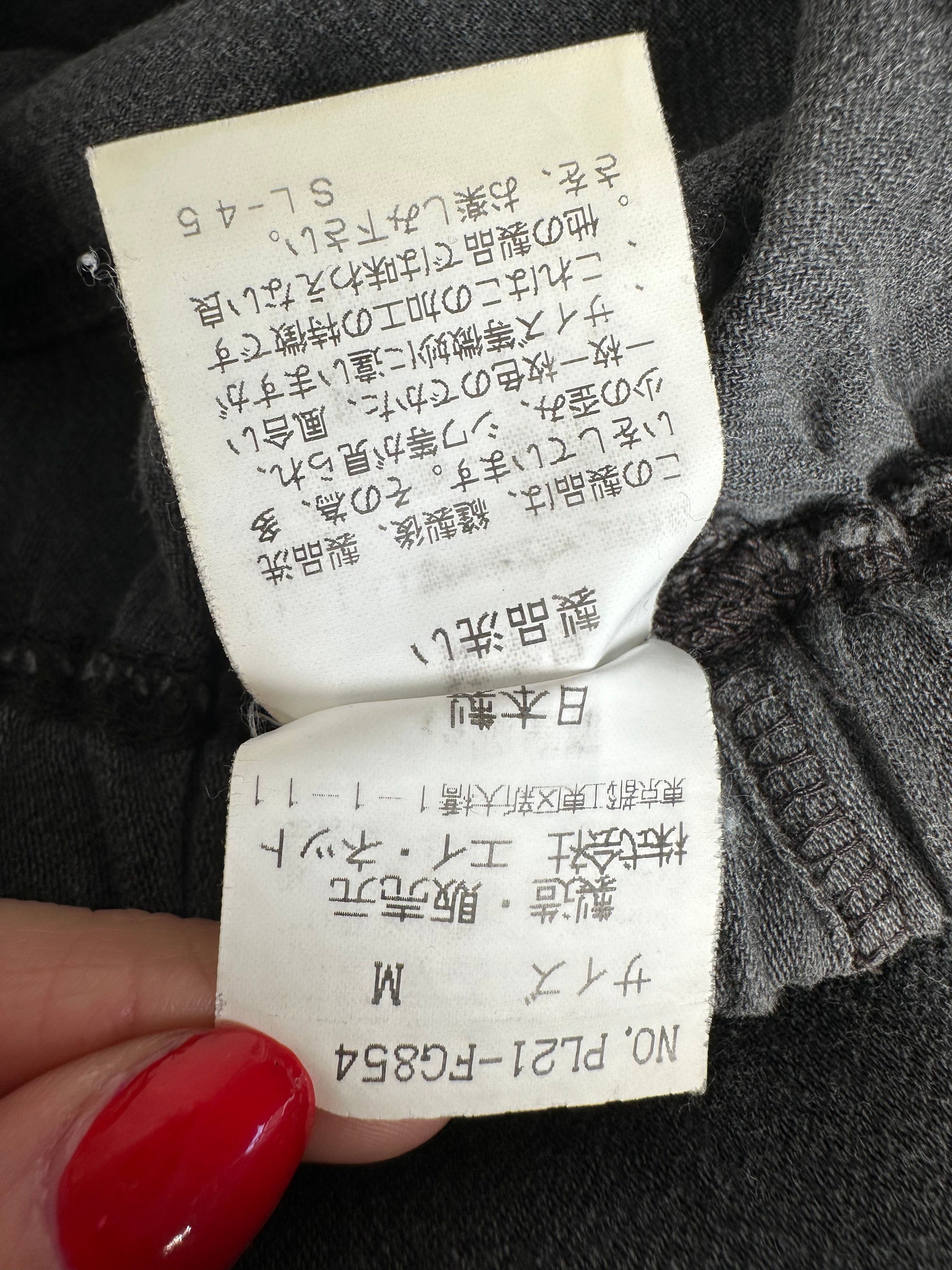 Issey Miyake Vintage Wool Skirt Grey M Size 30" / US 8 / IT 44 - 12 Thumbnail