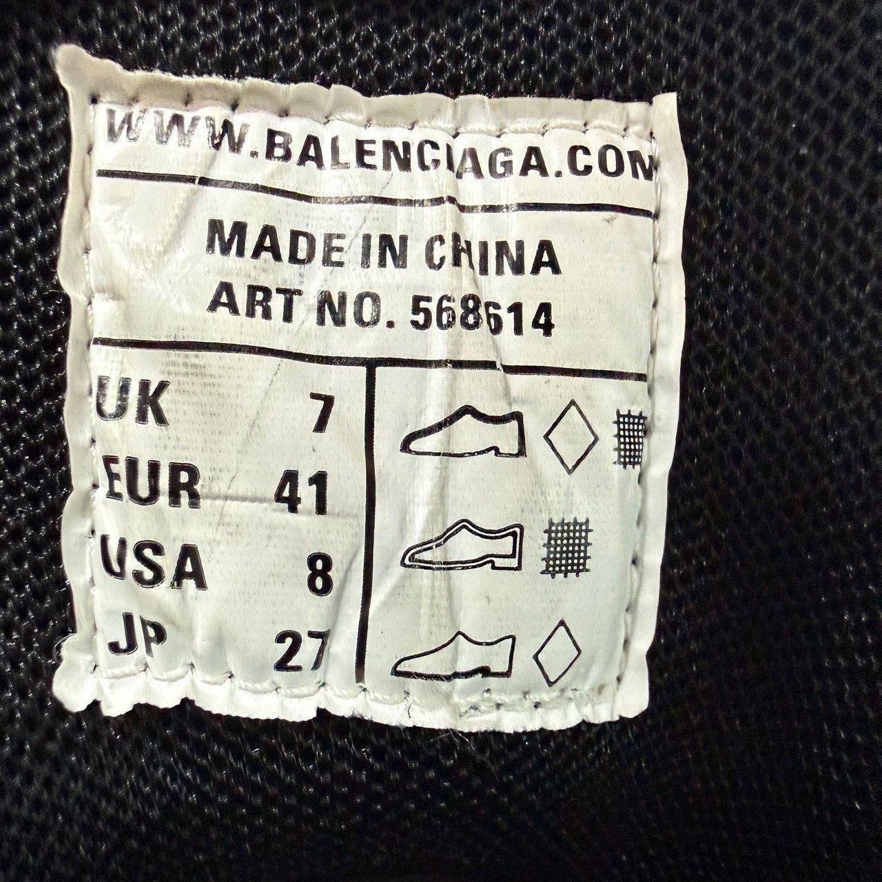 Balenciaga Balenciaga Black Lowtop Sneakers 8.5 Men Size US 8.5 / EU 41-42 - 6 Thumbnail