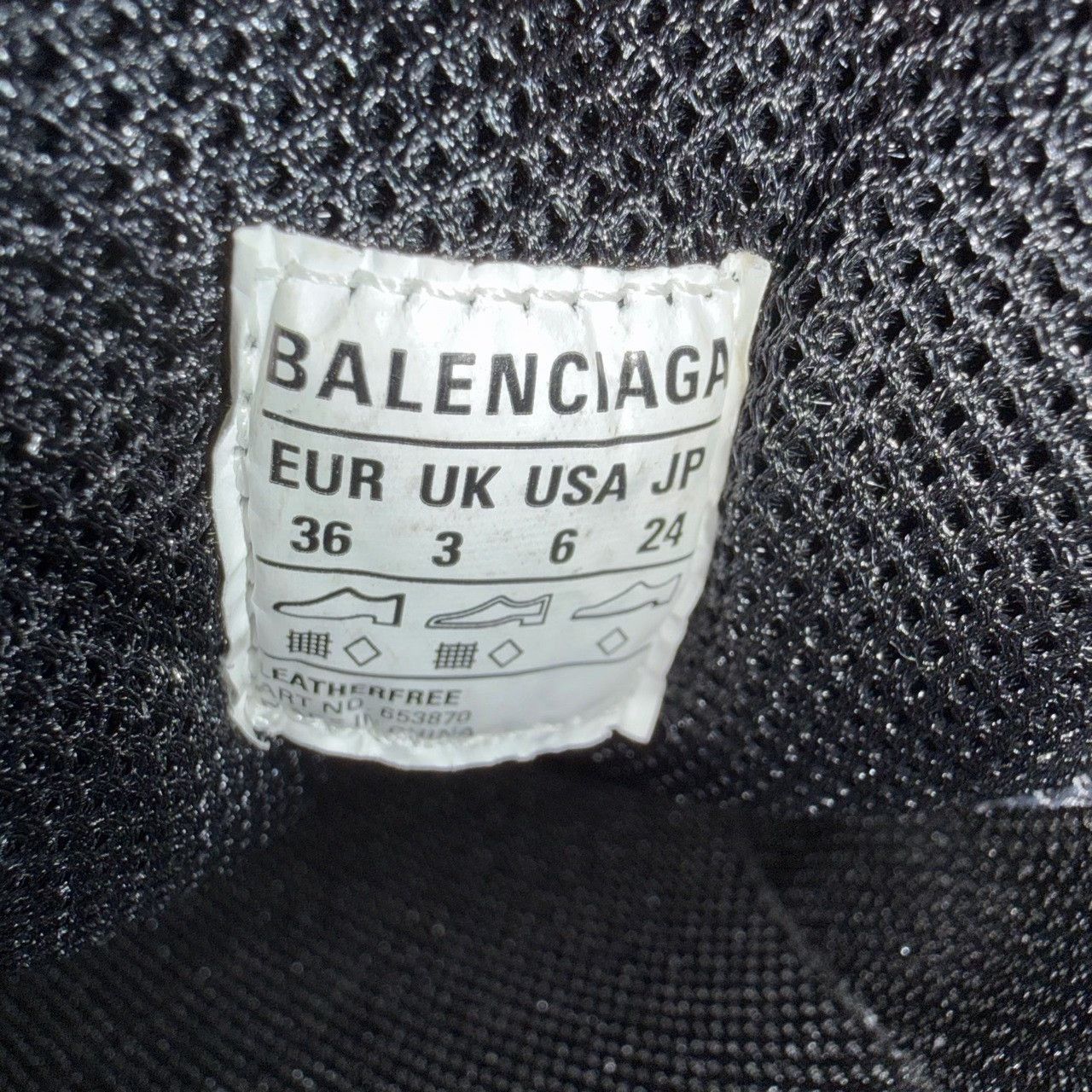 Balenciaga Balenciaga Mesh Brown Lowtop Sneakers us_6 Women Size US 6 / IT 36 - 5 Thumbnail
