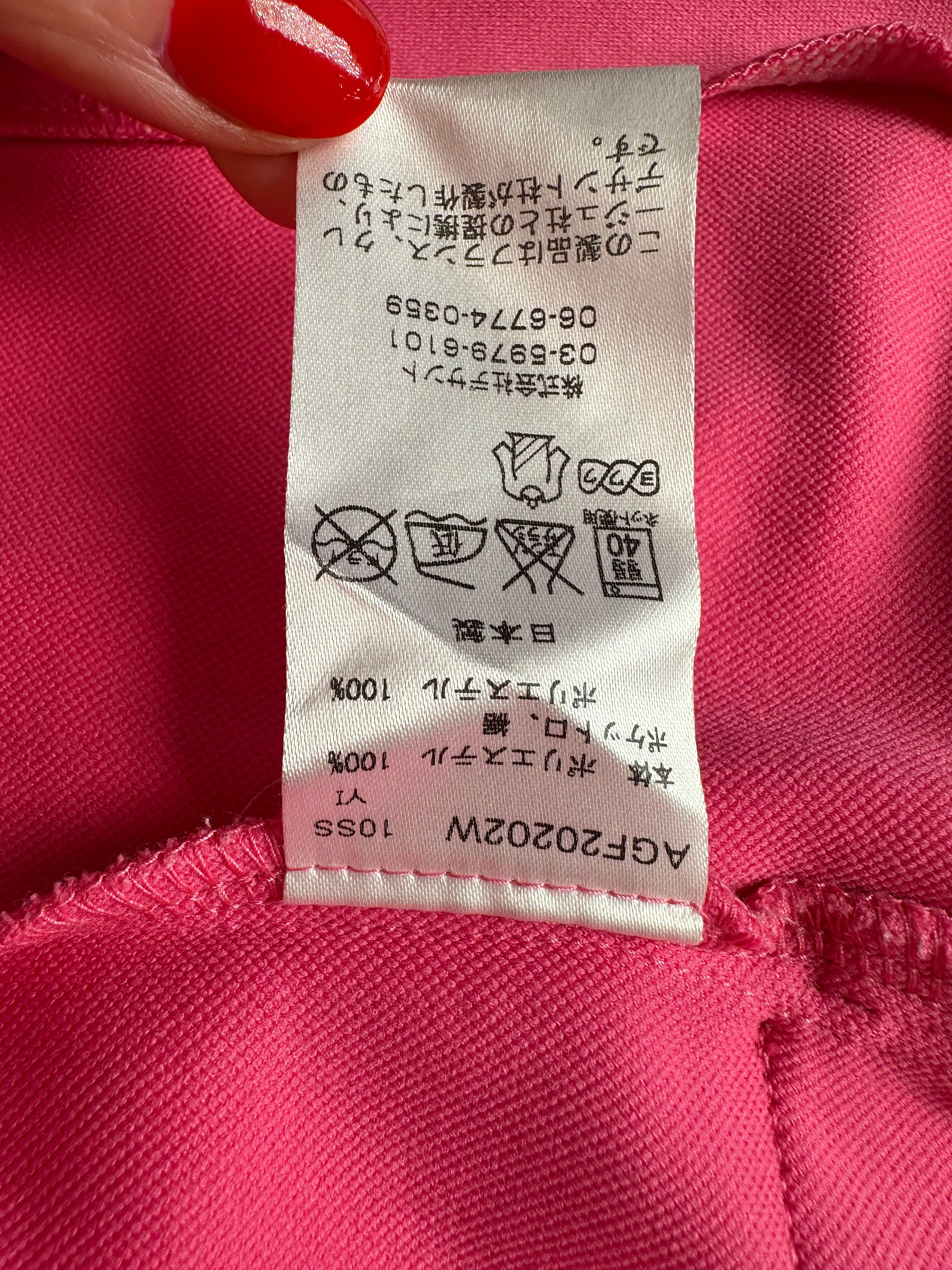 Courreges Vintage Sleeveless Zipper Sport Jacket Pink Size M / US 6-8 / IT 42-44 - 7 Thumbnail