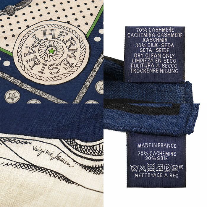 Hermes Hermes Hermes Carre Geant 140 Zouaves et Dragons Cashmere Silk Scarf Textile Scarf DUTY FREE for USA Size ONE SIZE - 10 Thumbnail