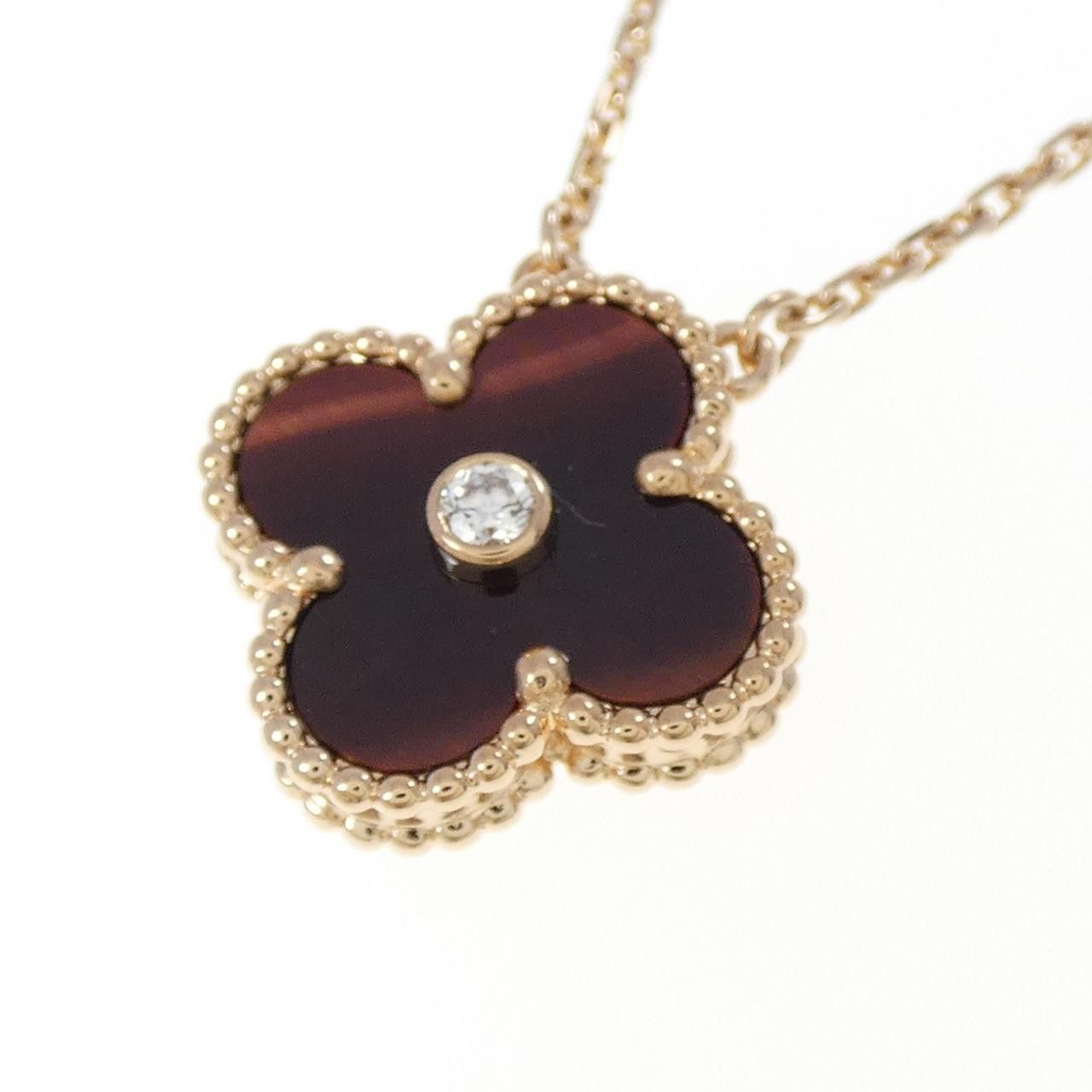 Van Cleef & Arpels Van Cleef & Arpels Van Cleef & Arpels Vintage Alhambra 750 Pink Gold Diamond Bulls Eye Necklace Limited Precious Metal Necklace DUTY FREE for USA Size ONE SIZE - 3 Thumbnail
