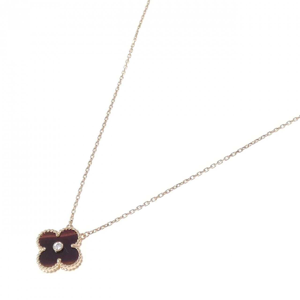 Van Cleef & Arpels Van Cleef & Arpels Van Cleef & Arpels Vintage Alhambra 750 Pink Gold Diamond Bulls Eye Necklace Limited Precious Metal Necklace DUTY FREE for USA Size ONE SIZE - 2 Thumbnail
