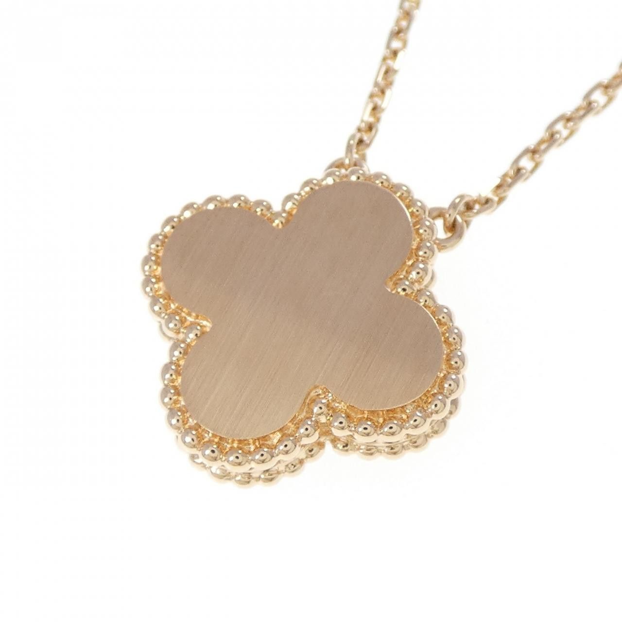 Van Cleef & Arpels Van Cleef & Arpels Van Cleef & Arpels Vintage Alhambra 750 Pink Gold Diamond Bulls Eye Necklace Limited Precious Metal Necklace DUTY FREE for USA Size ONE SIZE - 4 Thumbnail