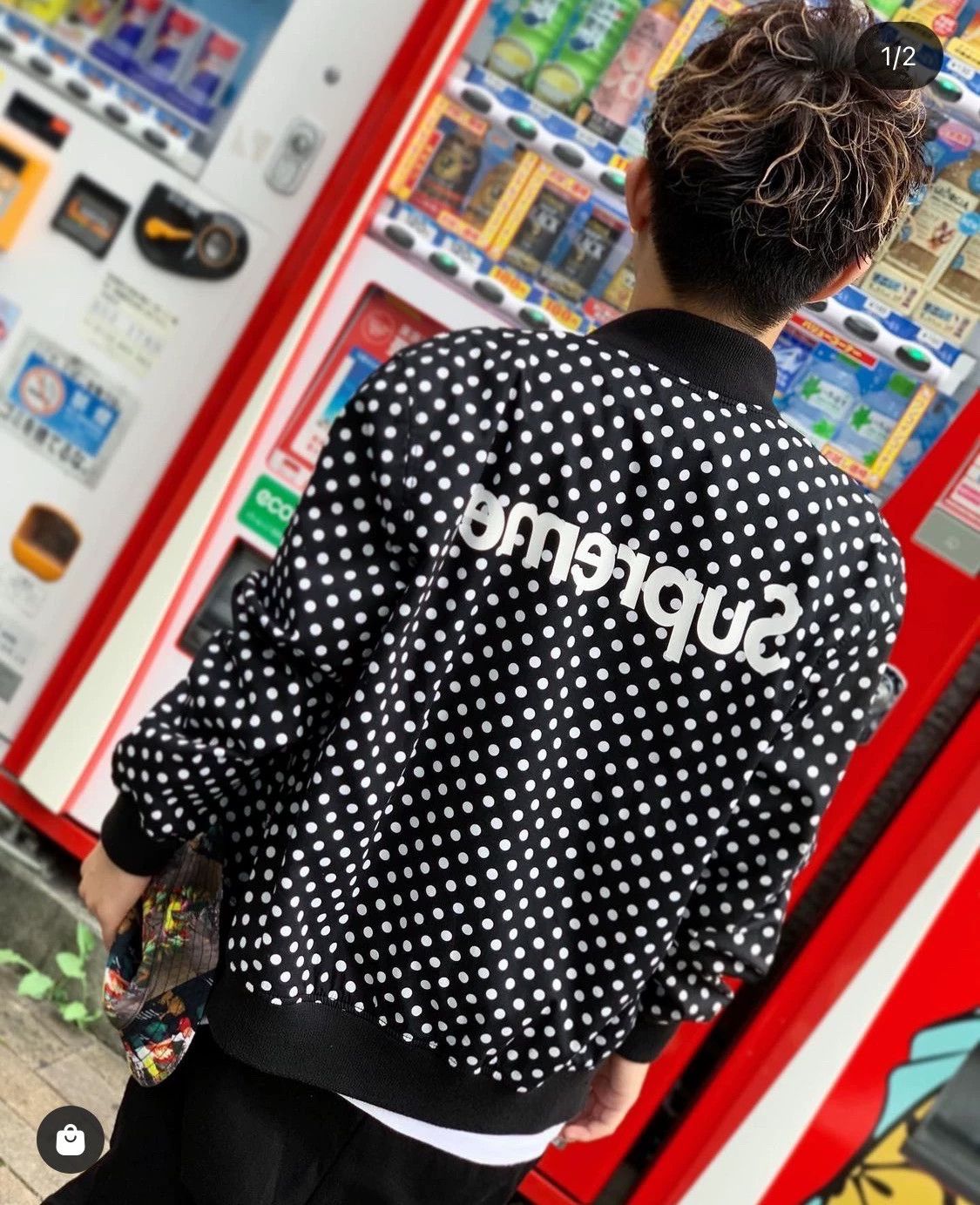 Supreme Supreme Light Jacket l Men Size US L / EU 52-54 / 3 - 9 Thumbnail