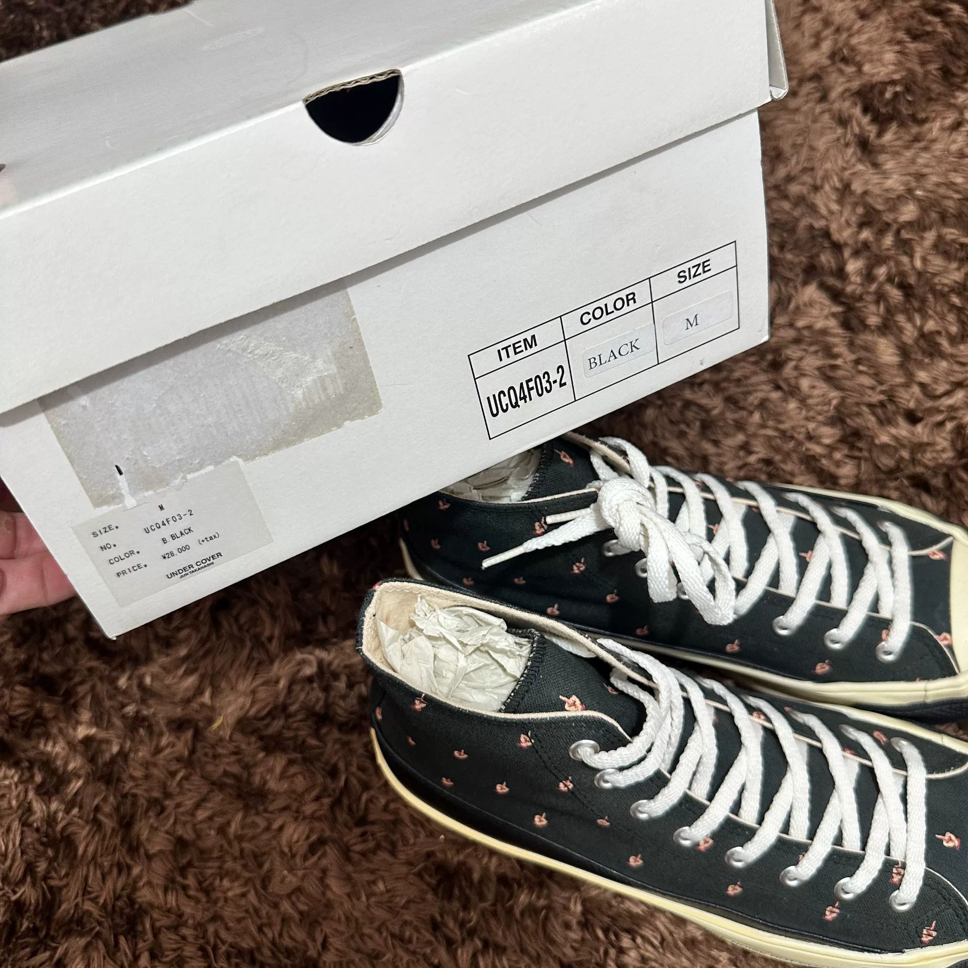 Undercover Undercover Canvas Lowtop Sneakers 9 Men Size US 9 / EU 42 - 6 Thumbnail