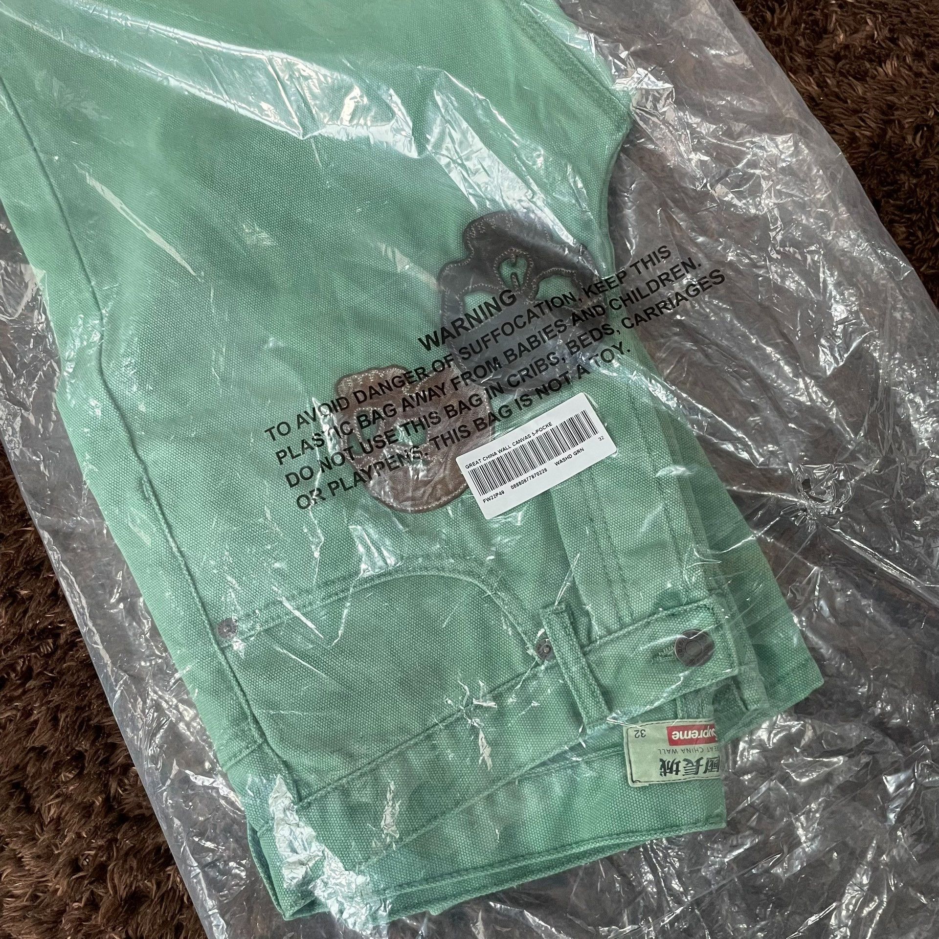 Supreme Supreme Denim Green Denim Jeans 32 Men Size US 32 / EU 48 - 6 Thumbnail