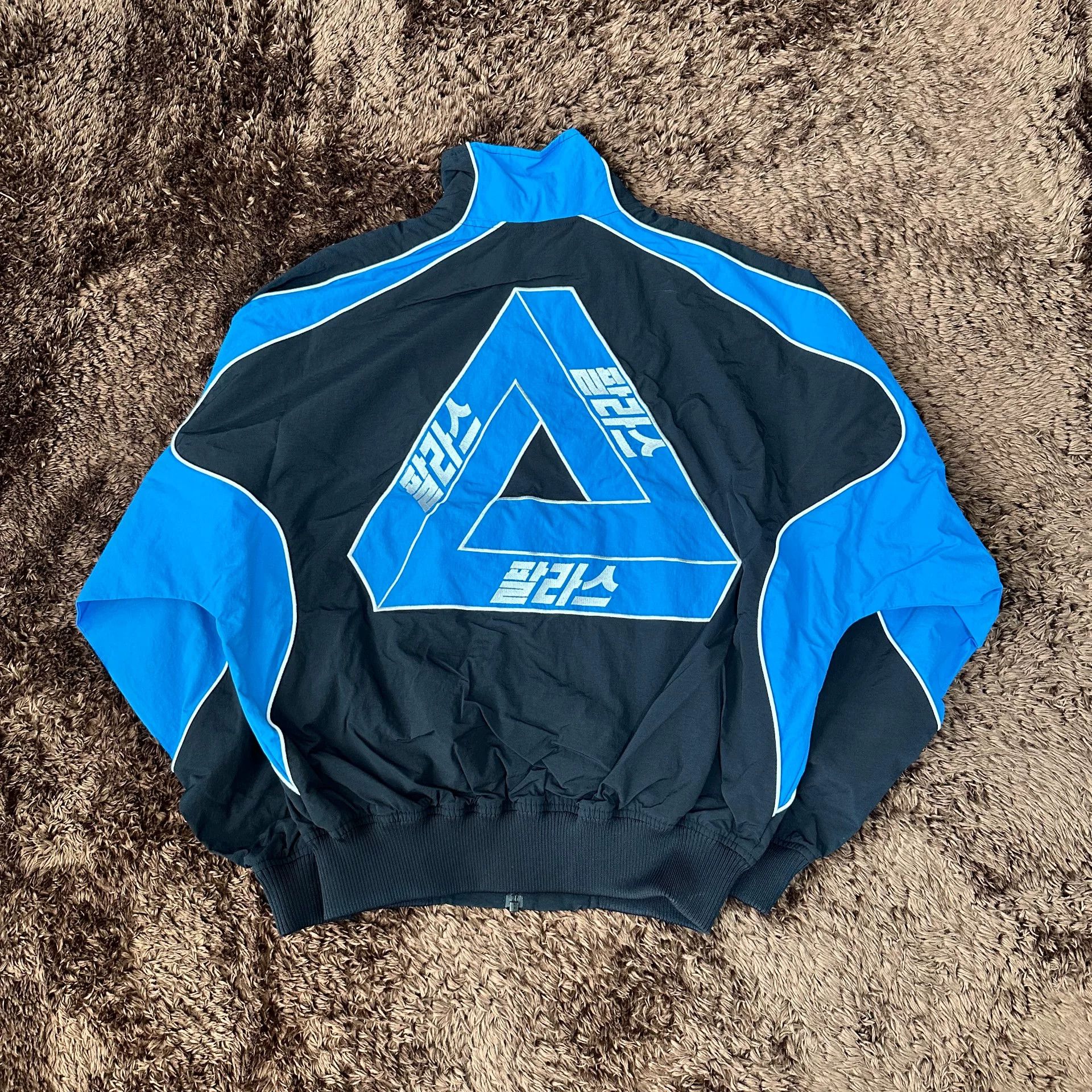 Palace Palace Light Jacket xs Men Size US XS / EU 42 / 0 - 4 Thumbnail