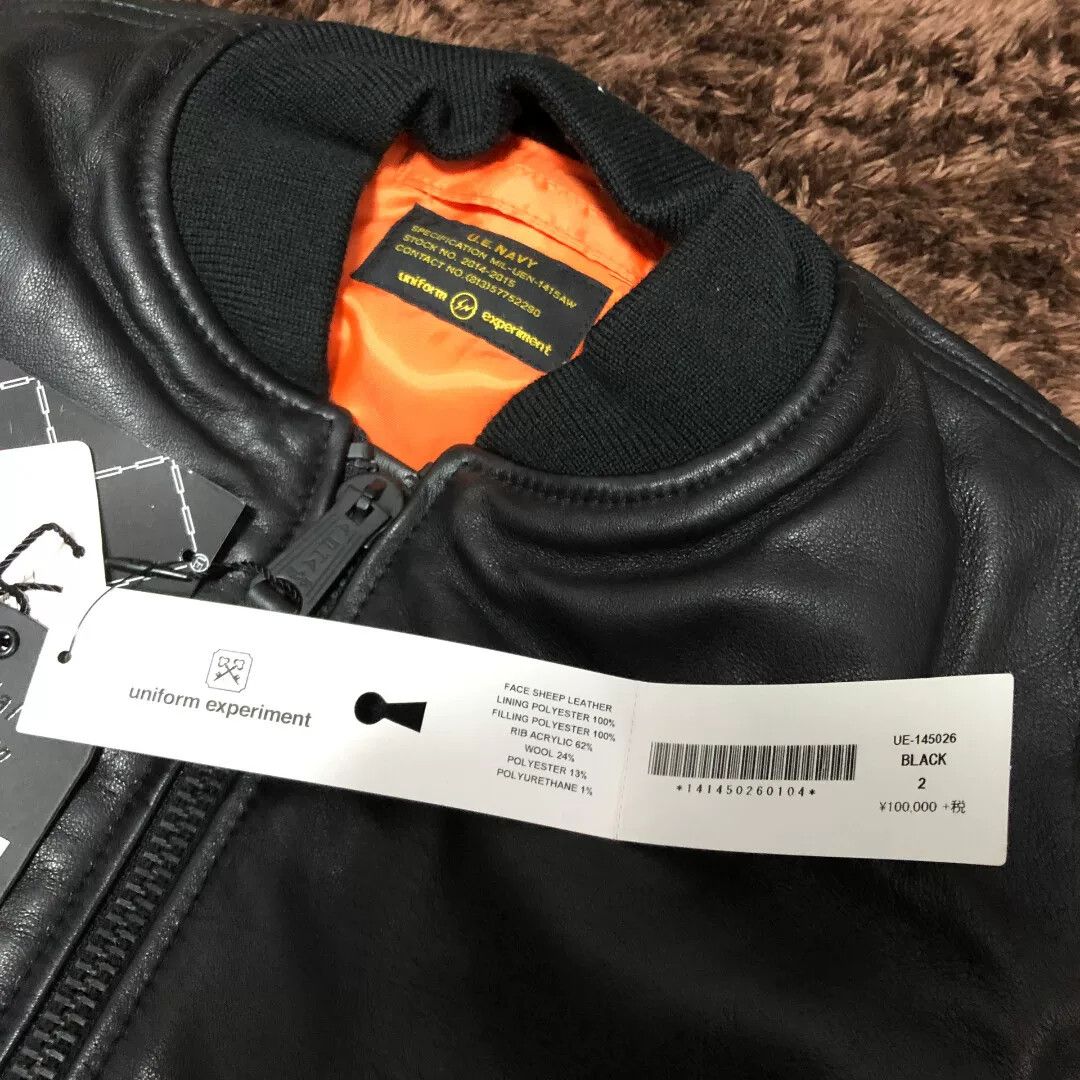 Supreme Supreme Collab Leather Jacket s Men Size US S / EU 44-46 / 1 - 4 Thumbnail