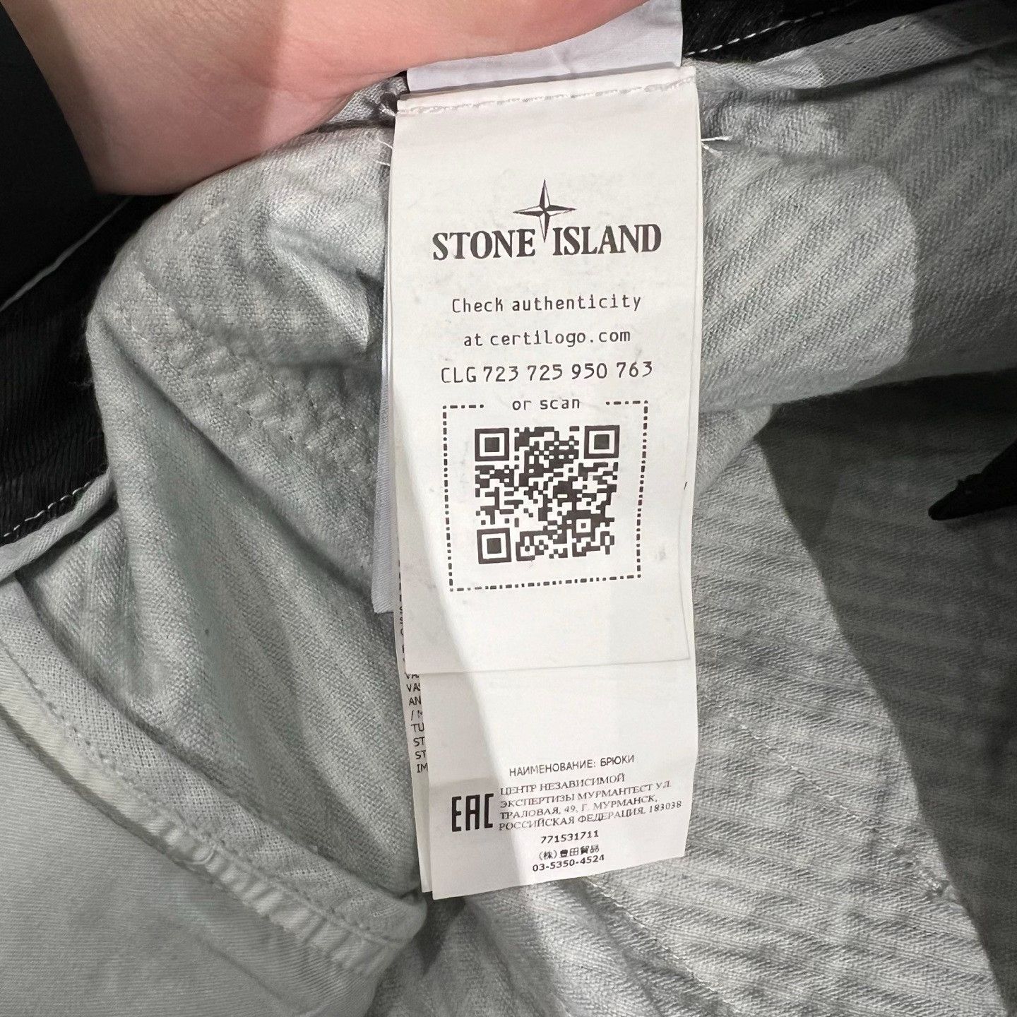 Stone Island Stone Island Blue Casual Pants 32 Men Size US 32 / EU 48 - 5 Thumbnail