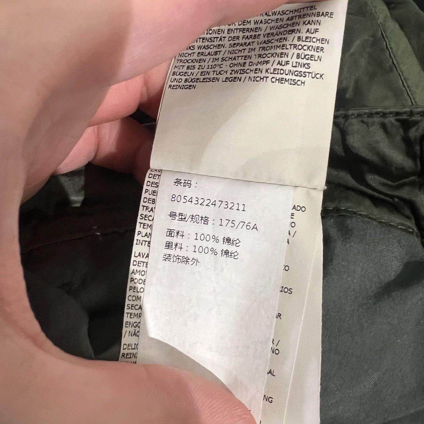 Stone Island Stone Island Green Casual Pants 31 Men Size US 31 - 6 Thumbnail
