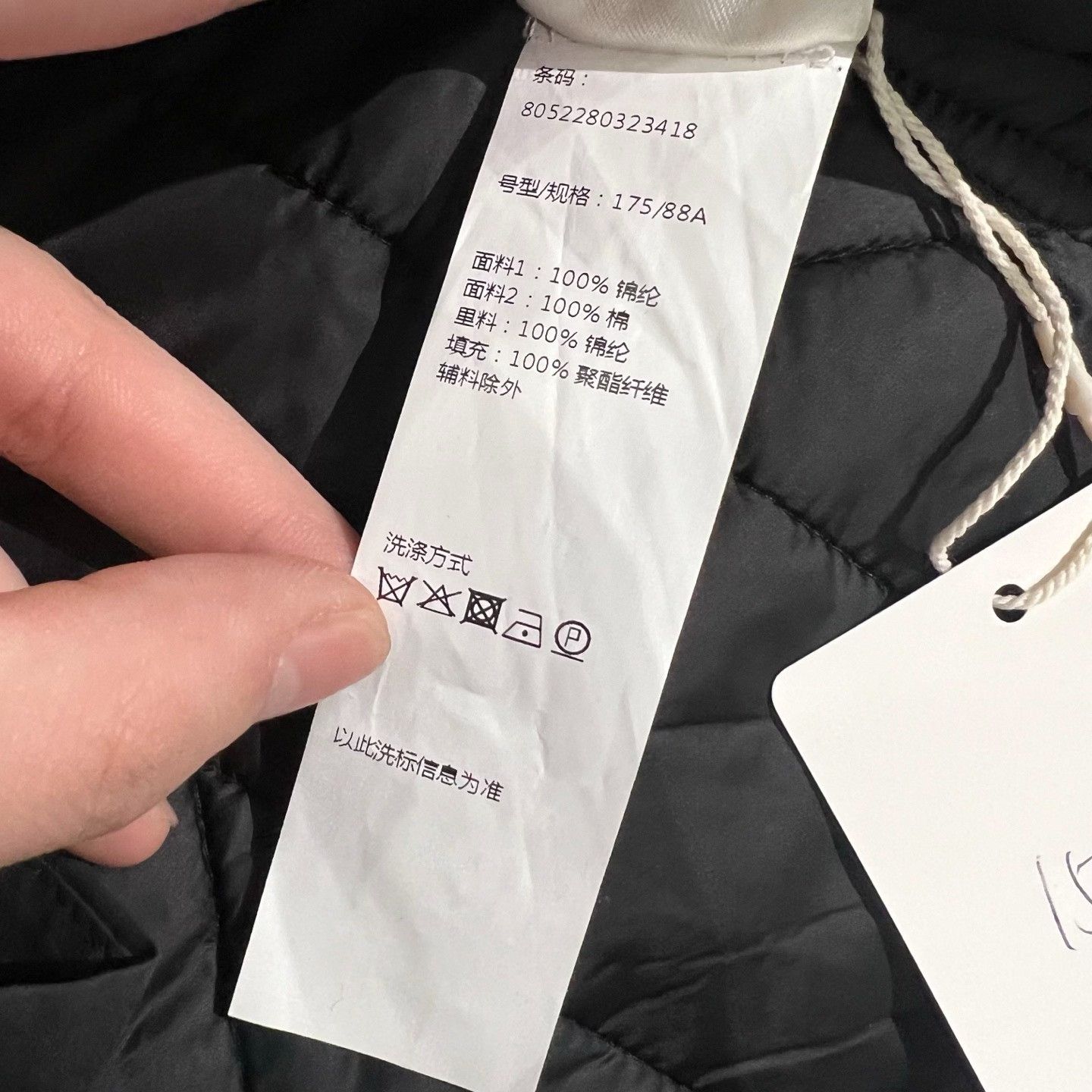 Rick Owens Rick Owens Black Heavy Coat l Men Size US L / EU 52-54 / 3 - 7 Thumbnail