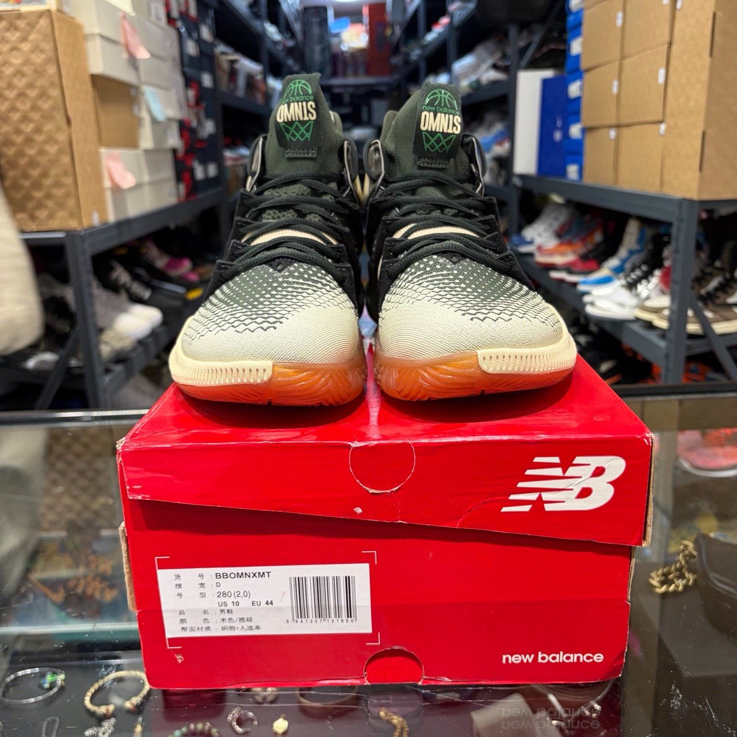 New Balance New Balance Green Lowtop Sneakers 10.5 Men Size US 10.5 / EU 43-44 - 2 Thumbnail