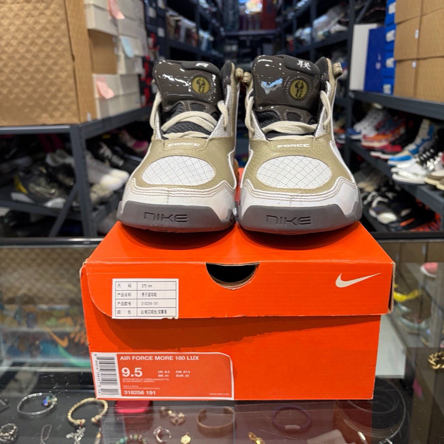 Nike Nike Silver Lowtop Sneakers 10 Men Size US 10 / EU 43 - 2 Thumbnail