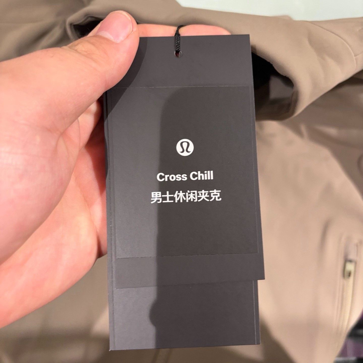 Lululemon Lululemon Light Jacket xs Men Size US XS / EU 42 / 0 - 7 Thumbnail