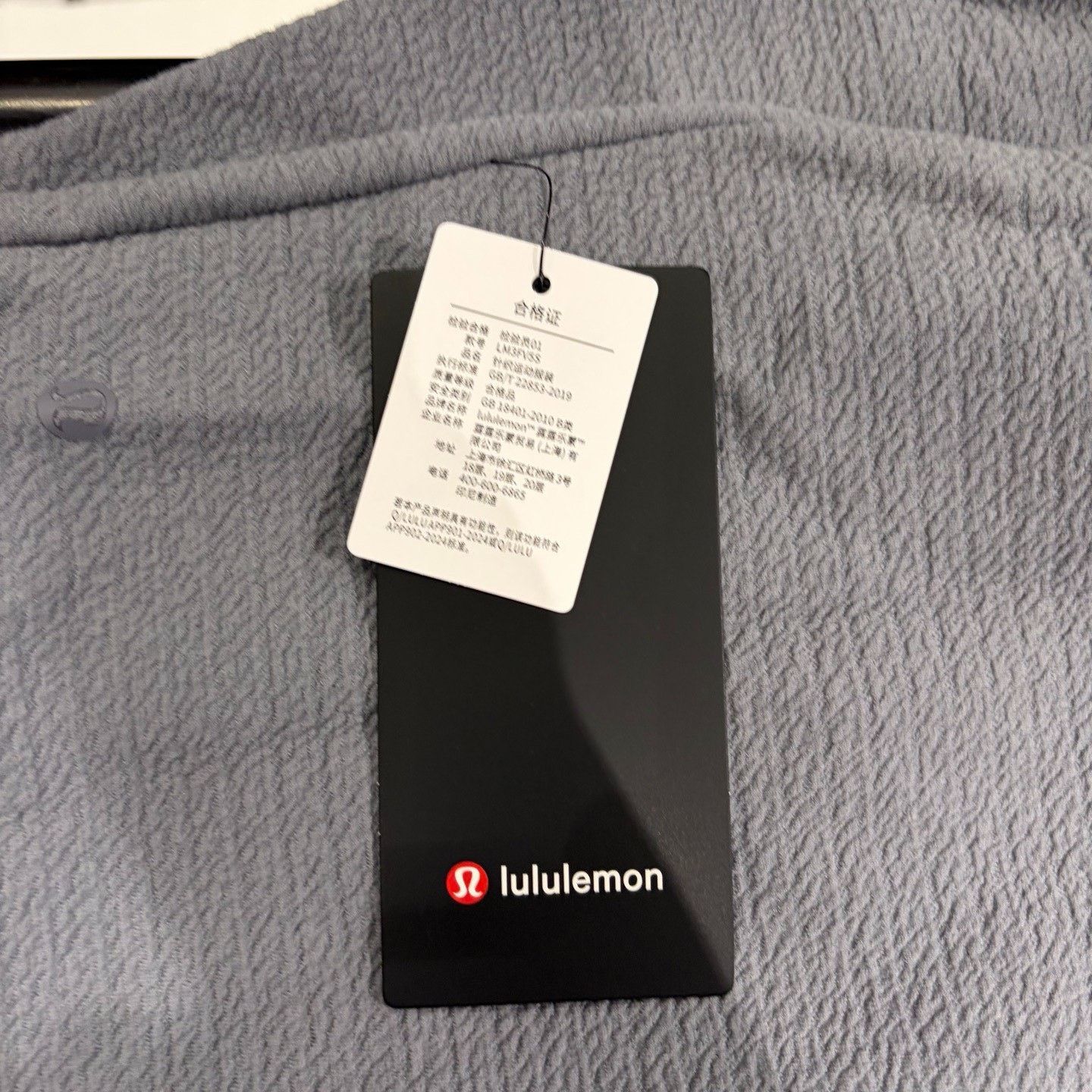 Lululemon Lululemon Red Long Sleeve Shirt s Men Size US S / EU 44-46 / 1 - 5 Thumbnail