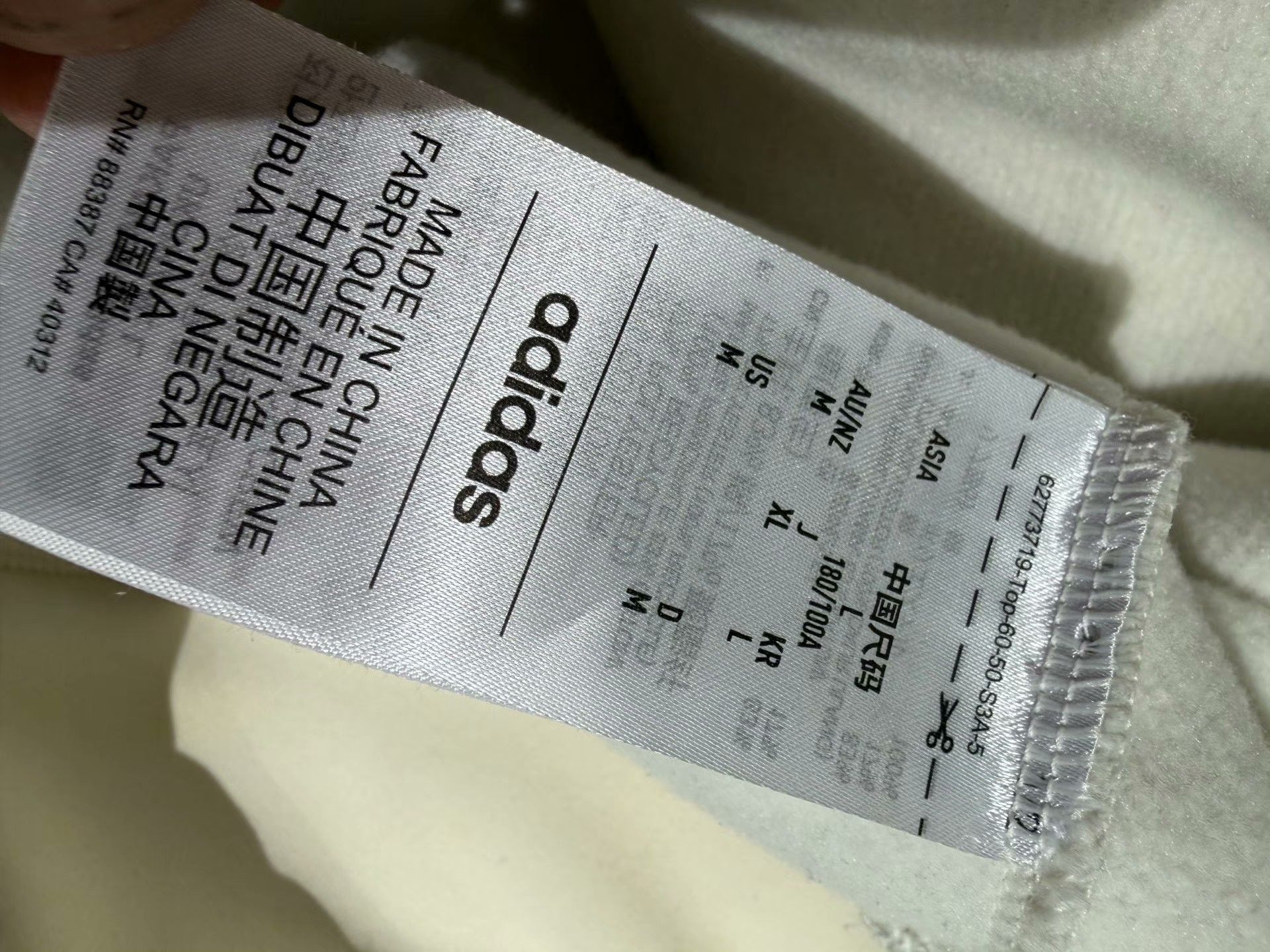 Fear of God Fear of God White Hoodie l Men Size US L / EU 52-54 / 3 - 6 Thumbnail