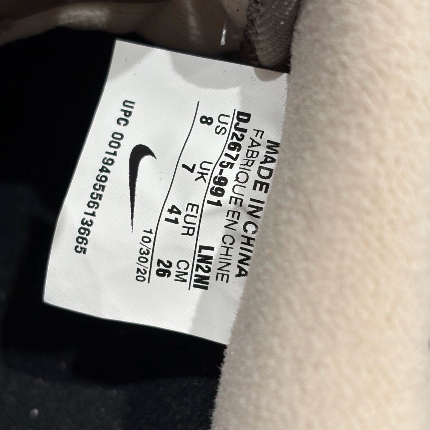Nike Nike Lowtop Sneakers 8.5 Men Size US 8.5 / EU 41-42 - 5 Thumbnail