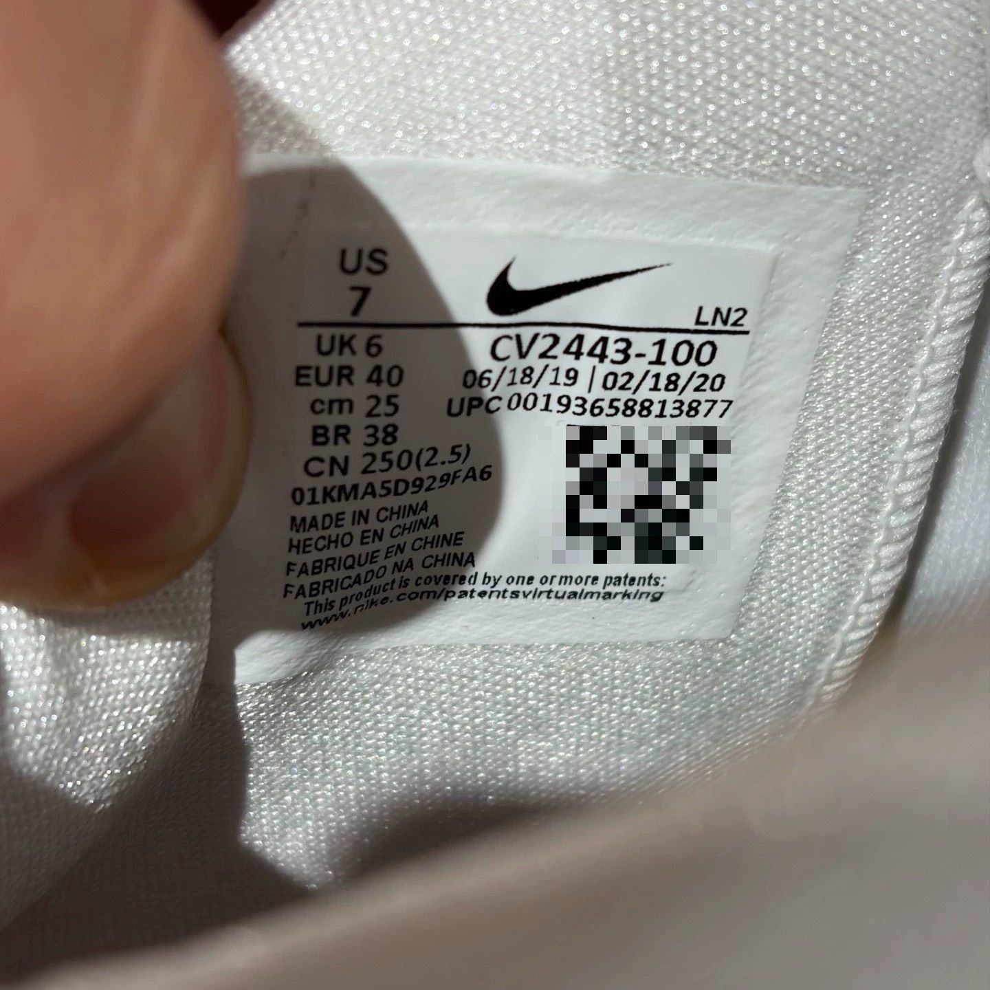 Nike Nike Multi Lowtop Sneakers 7.5 Men Size US 7.5 / EU 40-41 - 5 Thumbnail