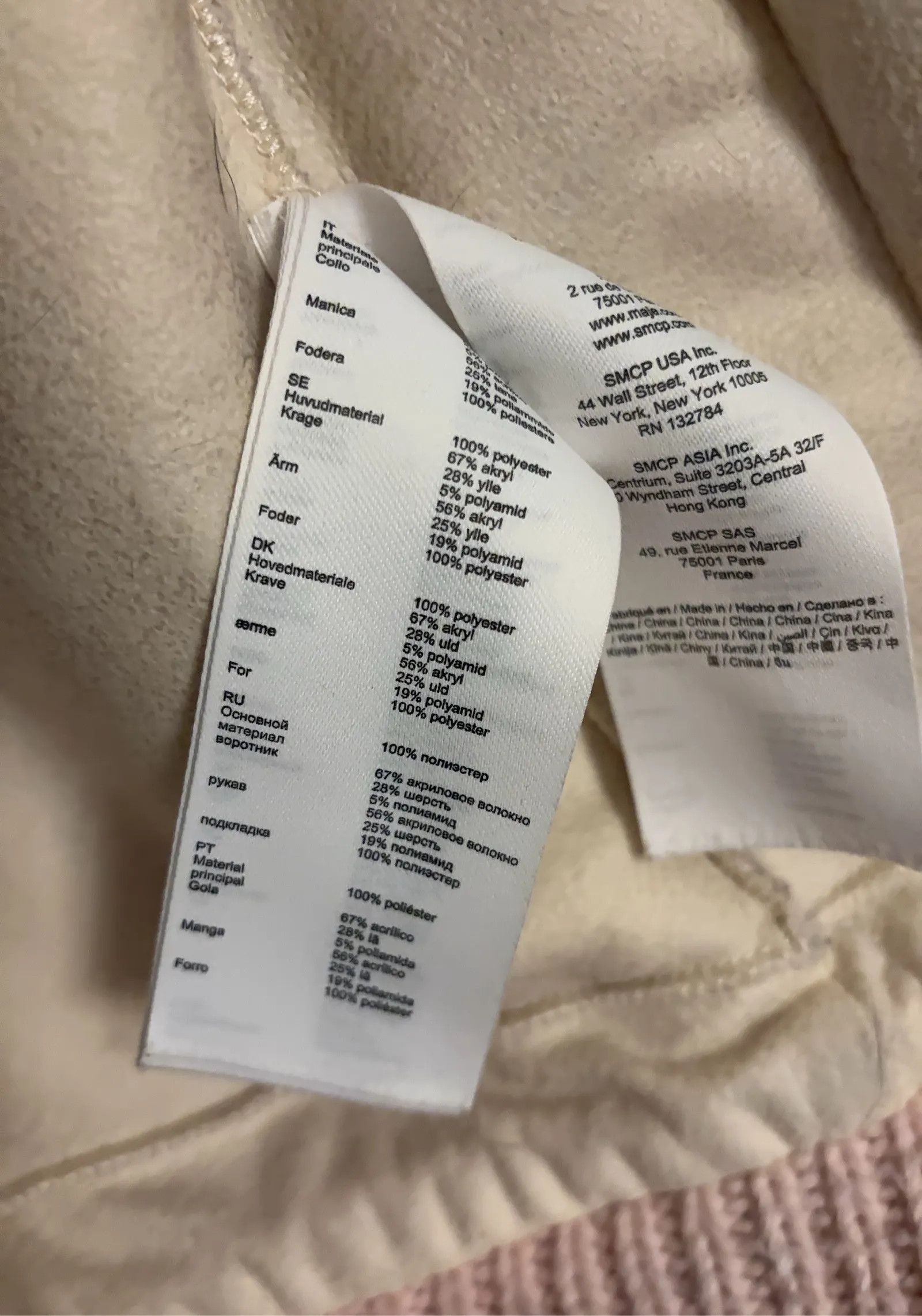 Maje Maje Maje Jacket Size XS / US 0-2 / IT 36-38 - 4 Thumbnail
