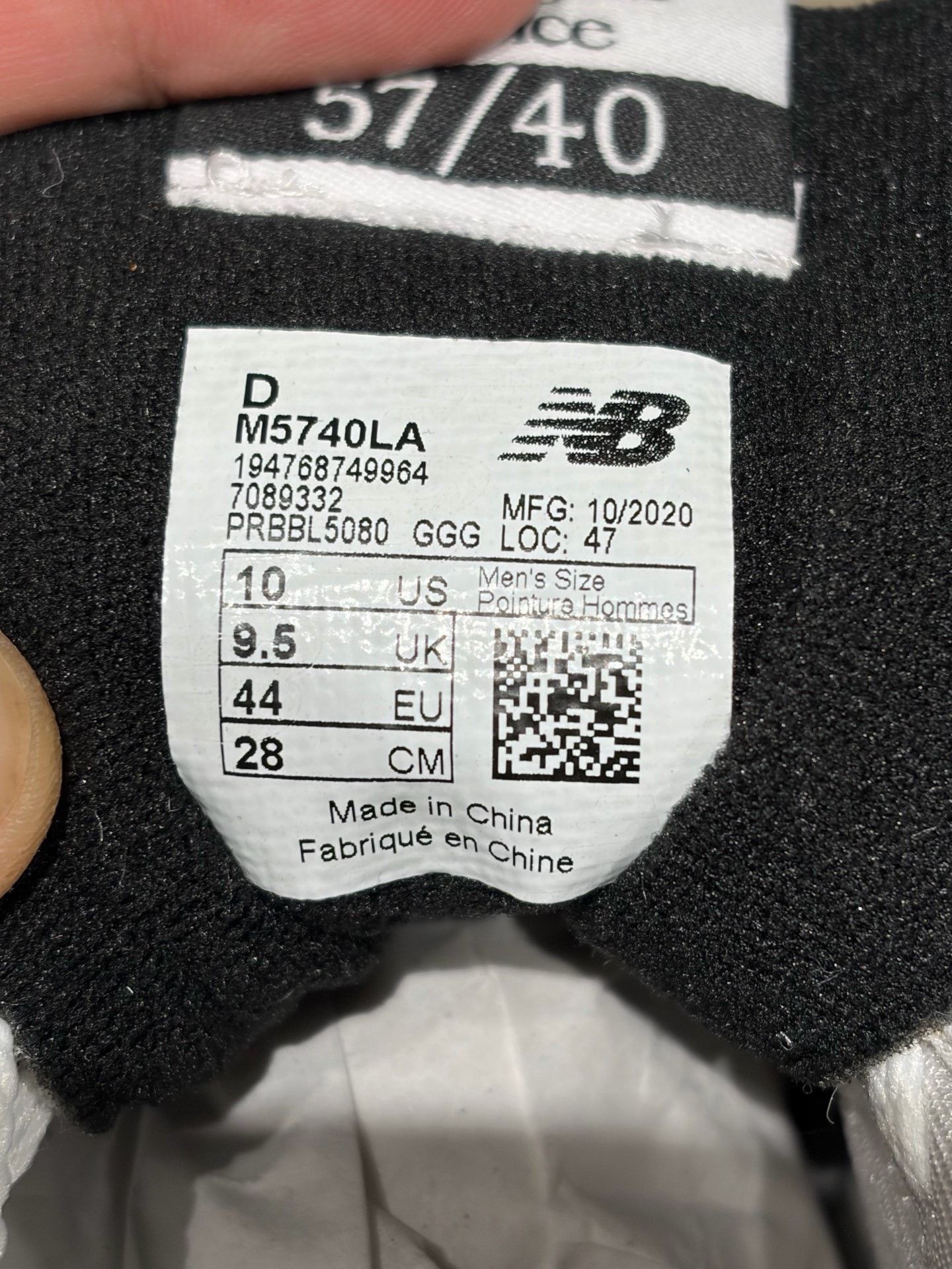 New Balance New Balance White Lowtop Sneakers 10.5 Men Size US 10.5 / EU 43-44 - 5 Thumbnail