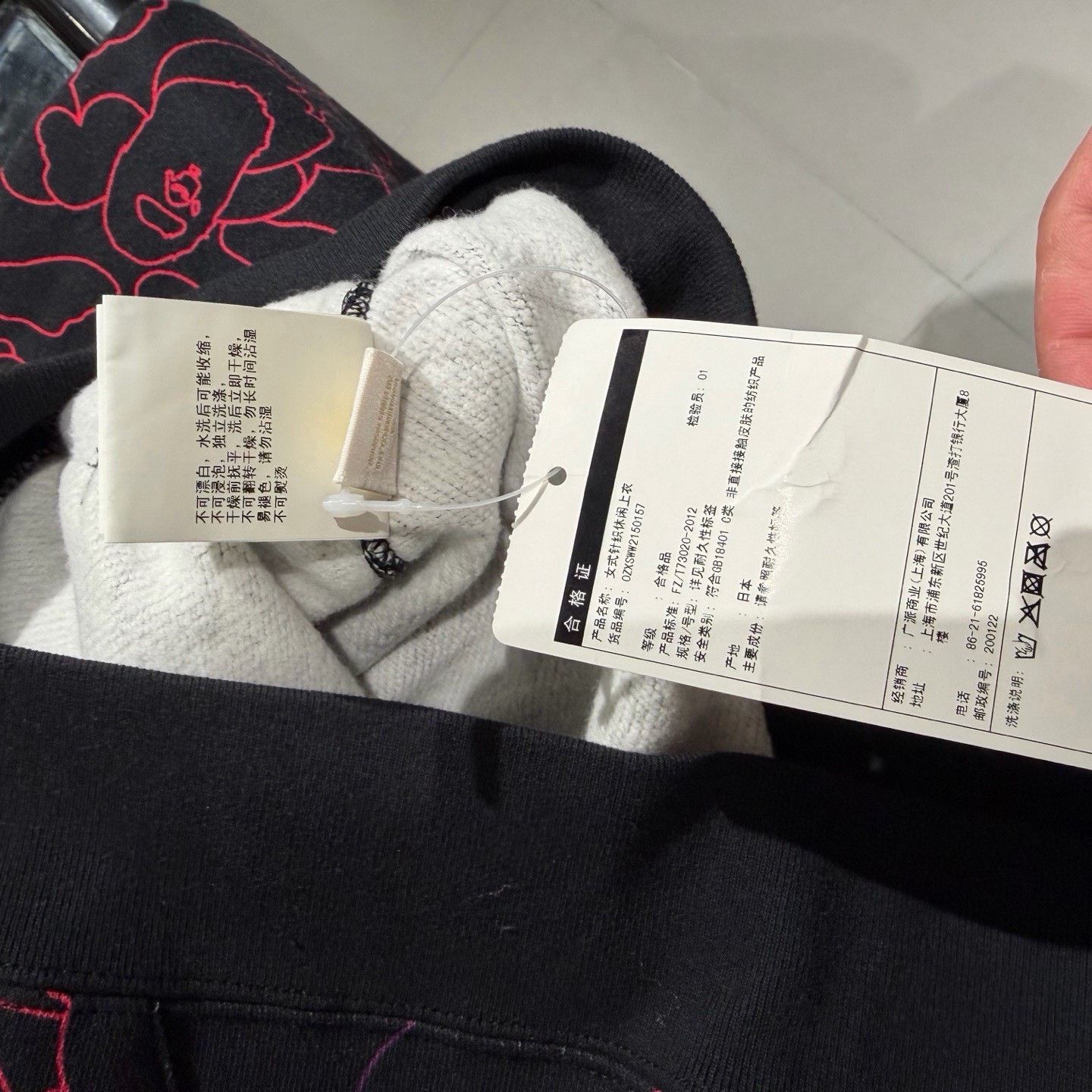 Bape Bape Hoodie XS Women Size XS / US 0-2 / IT 36-38 - 9 Thumbnail