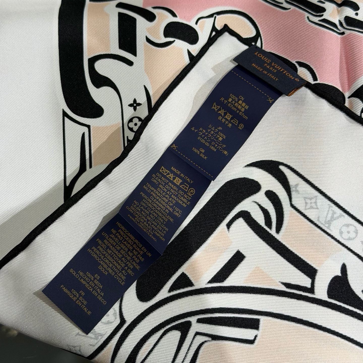 Louis Vuitton Louis Vuitton Scarf one size Men Size ONE SIZE - 4 Thumbnail