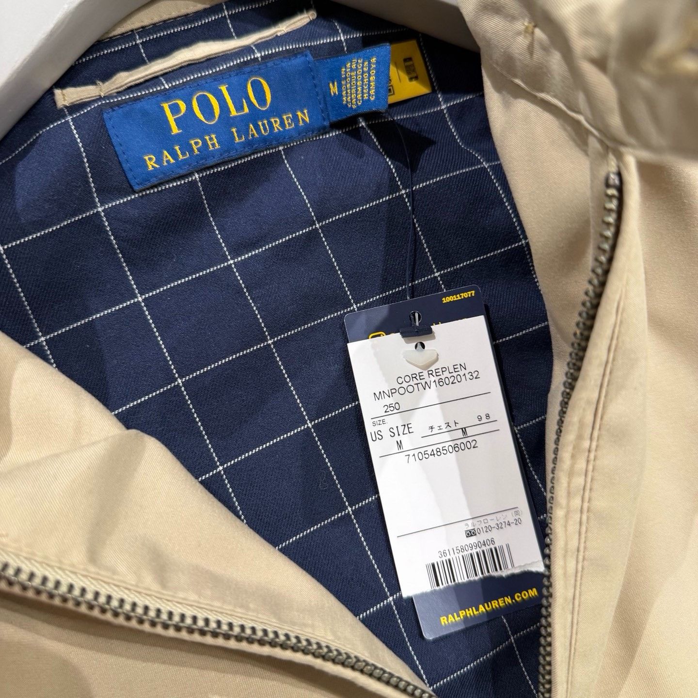 Ralph Lauren Ralph Lauren Beige Light Jacket m Men Size US M / EU 48-50 / 2 - 4 Thumbnail